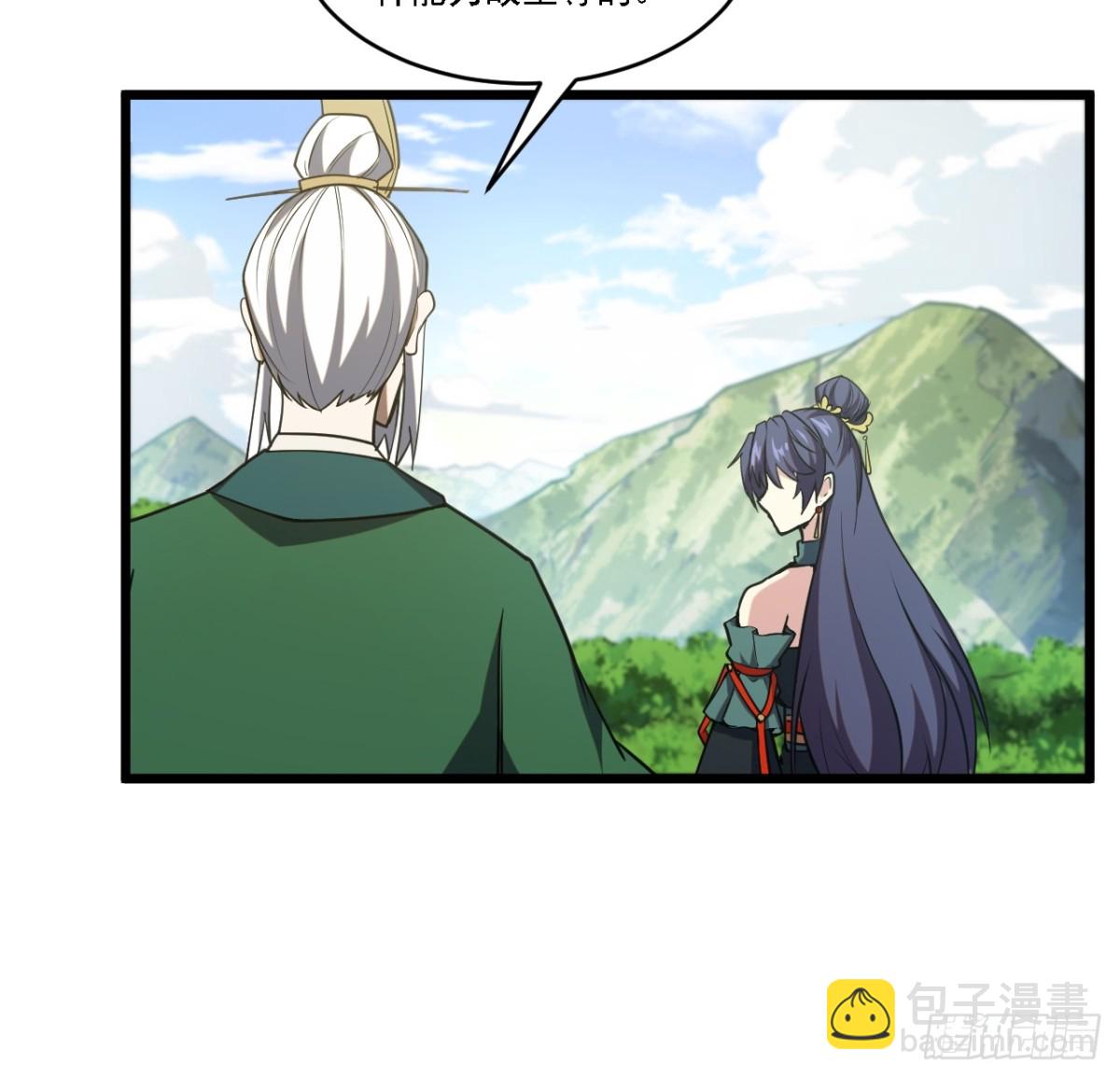 63.尘归尘,土归土59