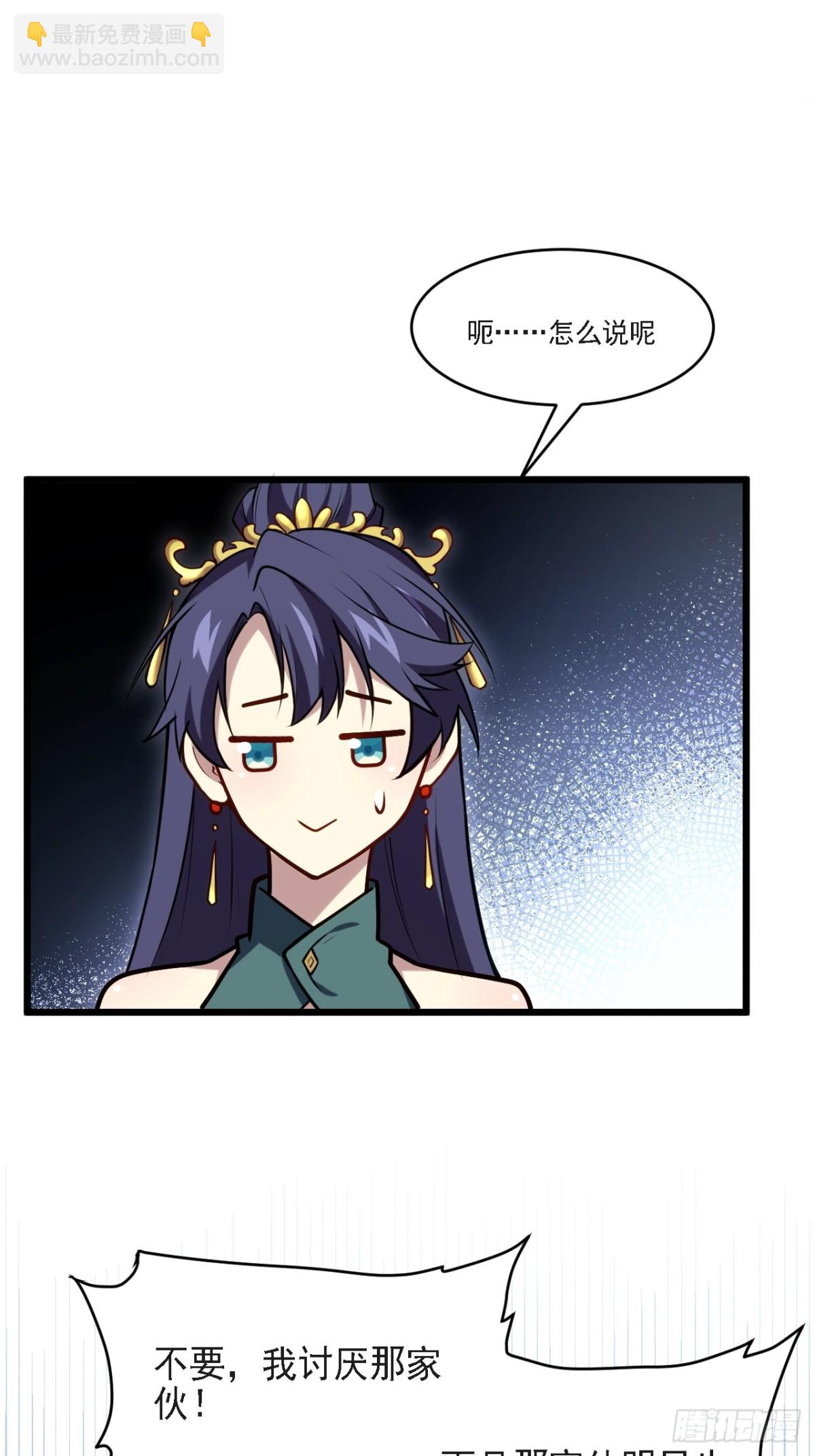 63.尘归尘,土归土64