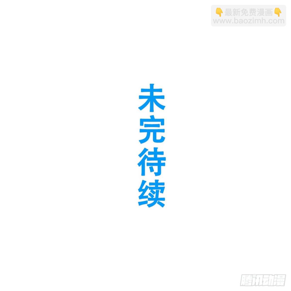 63.尘归尘,土归土69