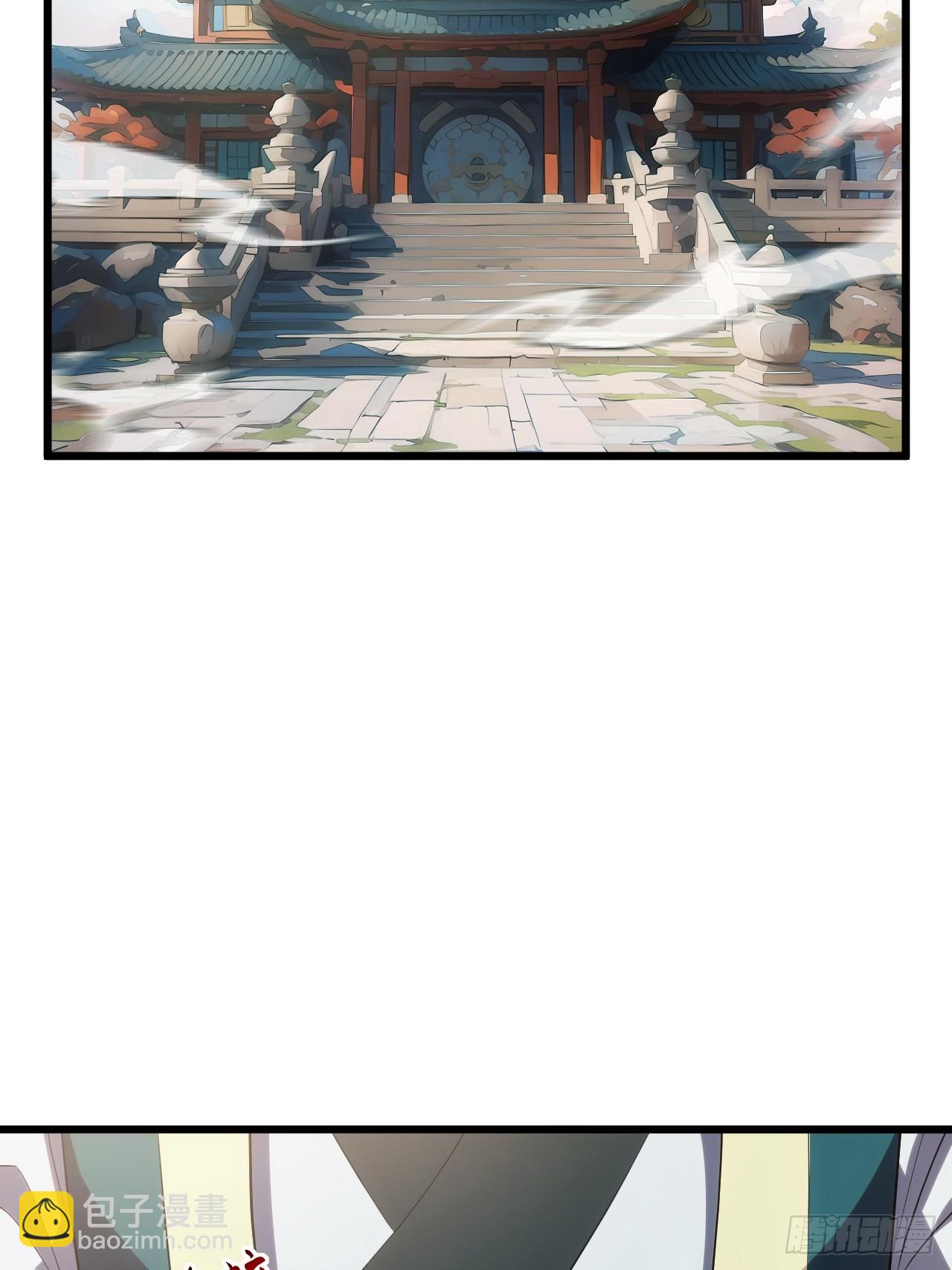 66.古国沦陷68