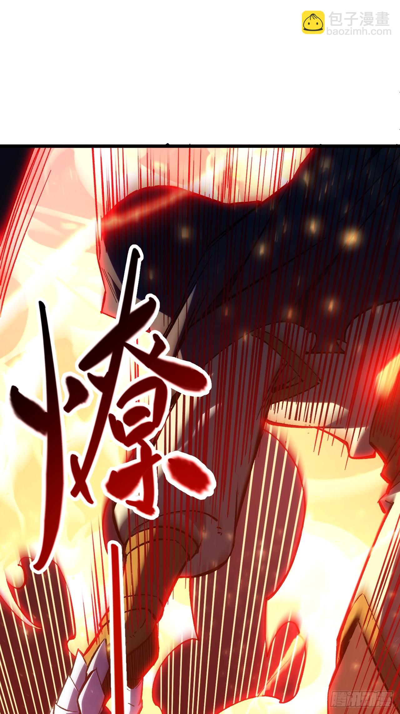 72.圣人对战11
