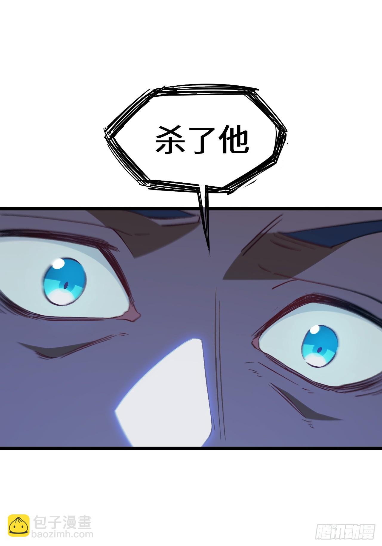 72.圣人对战27