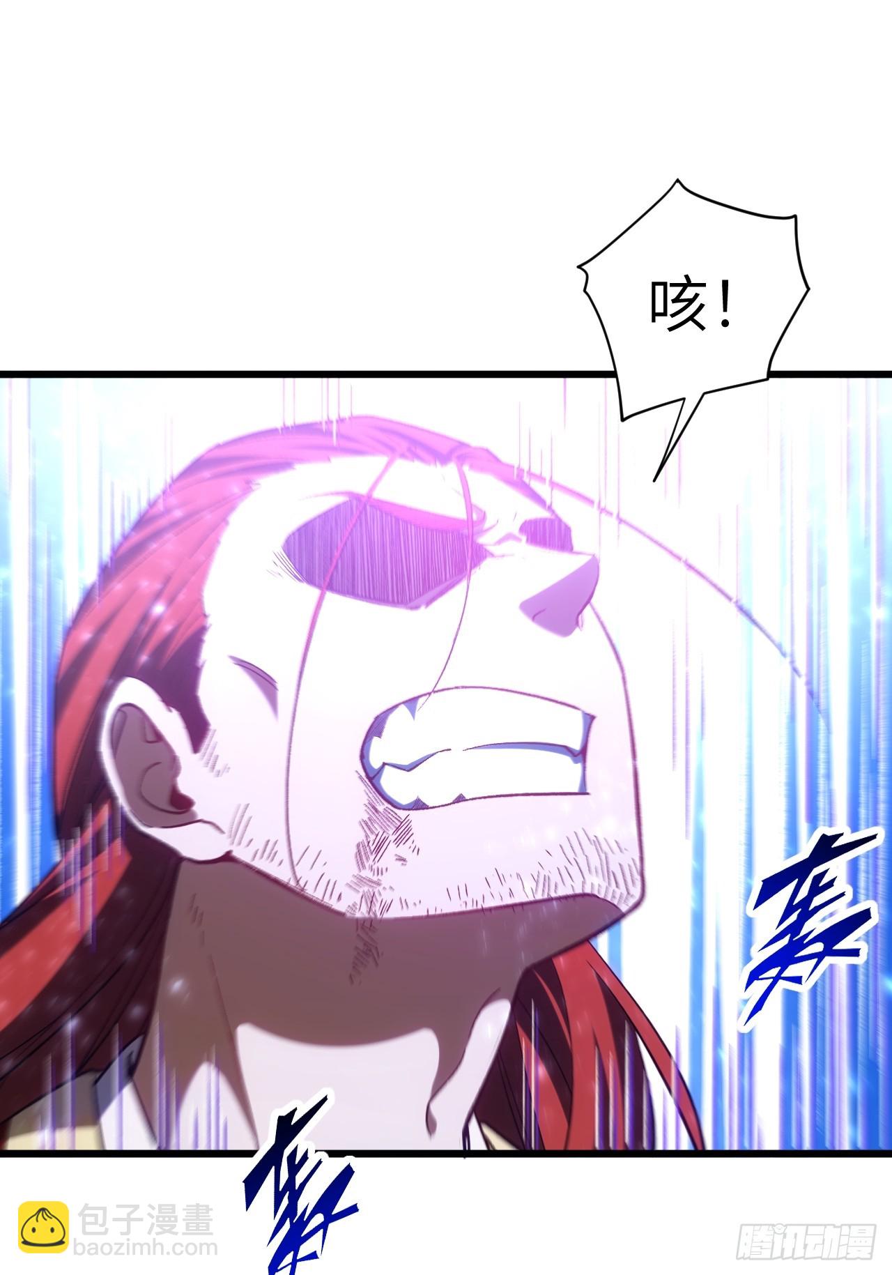 72.圣人对战30
