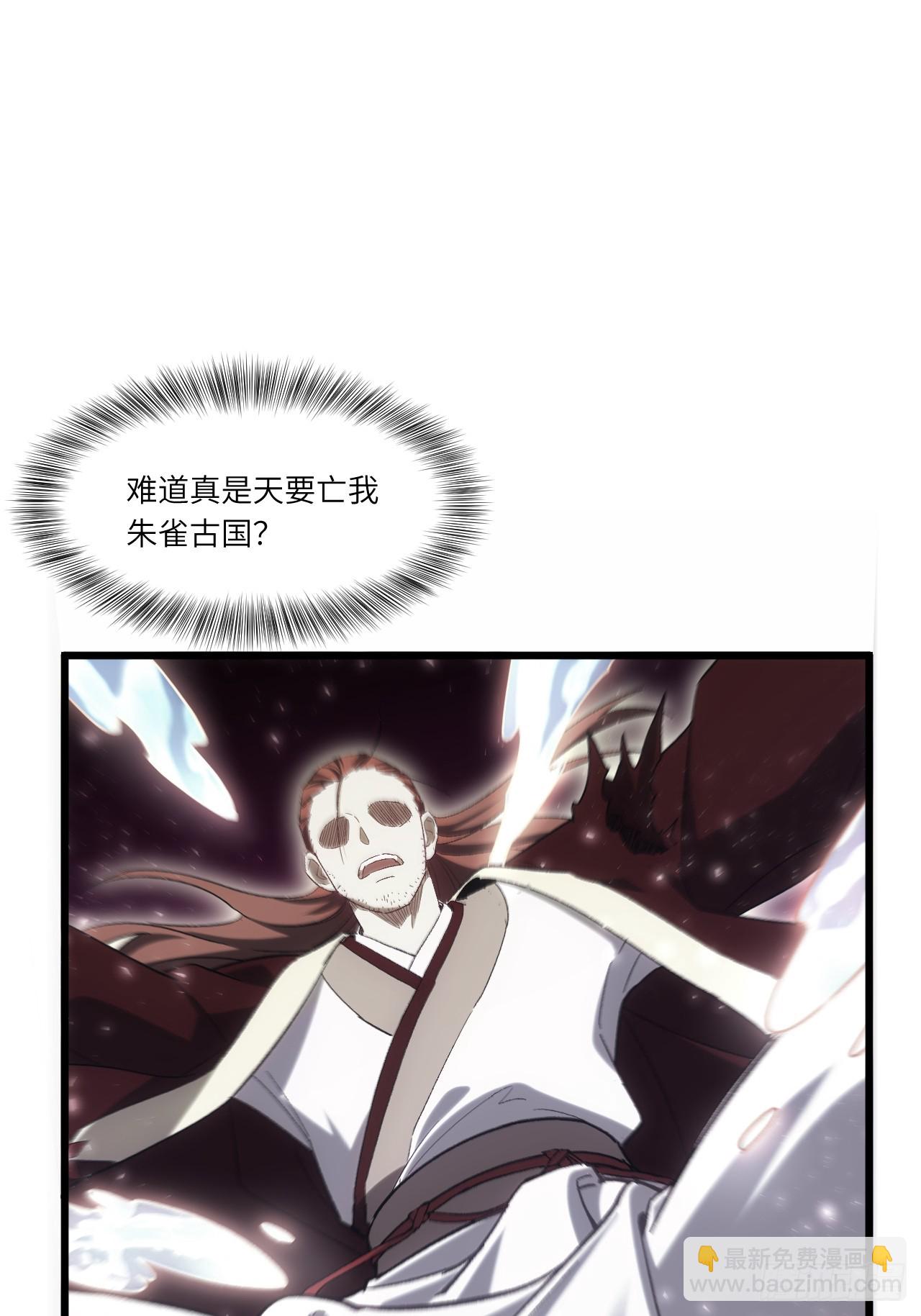 72.圣人对战35