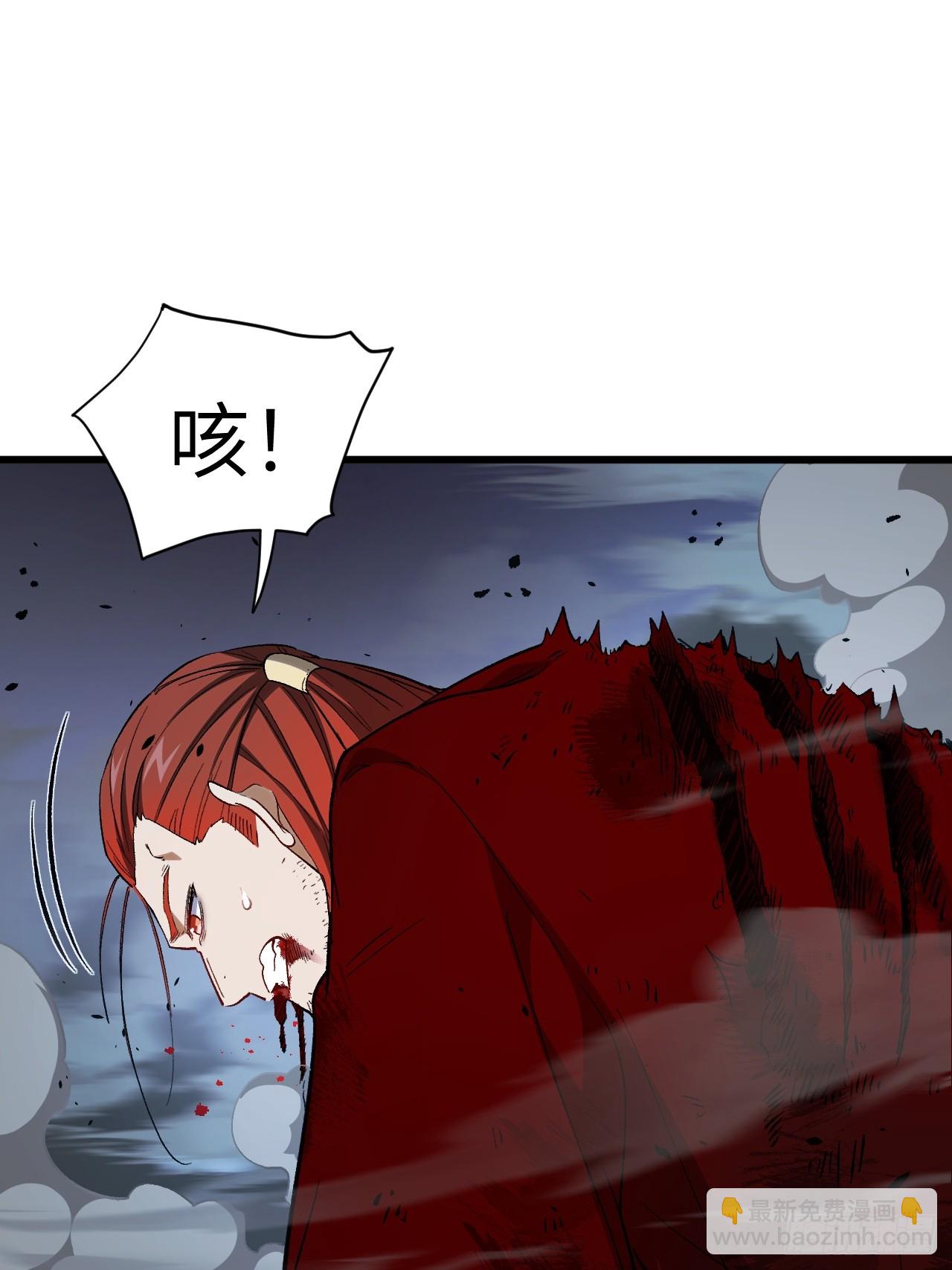72.圣人对战5
