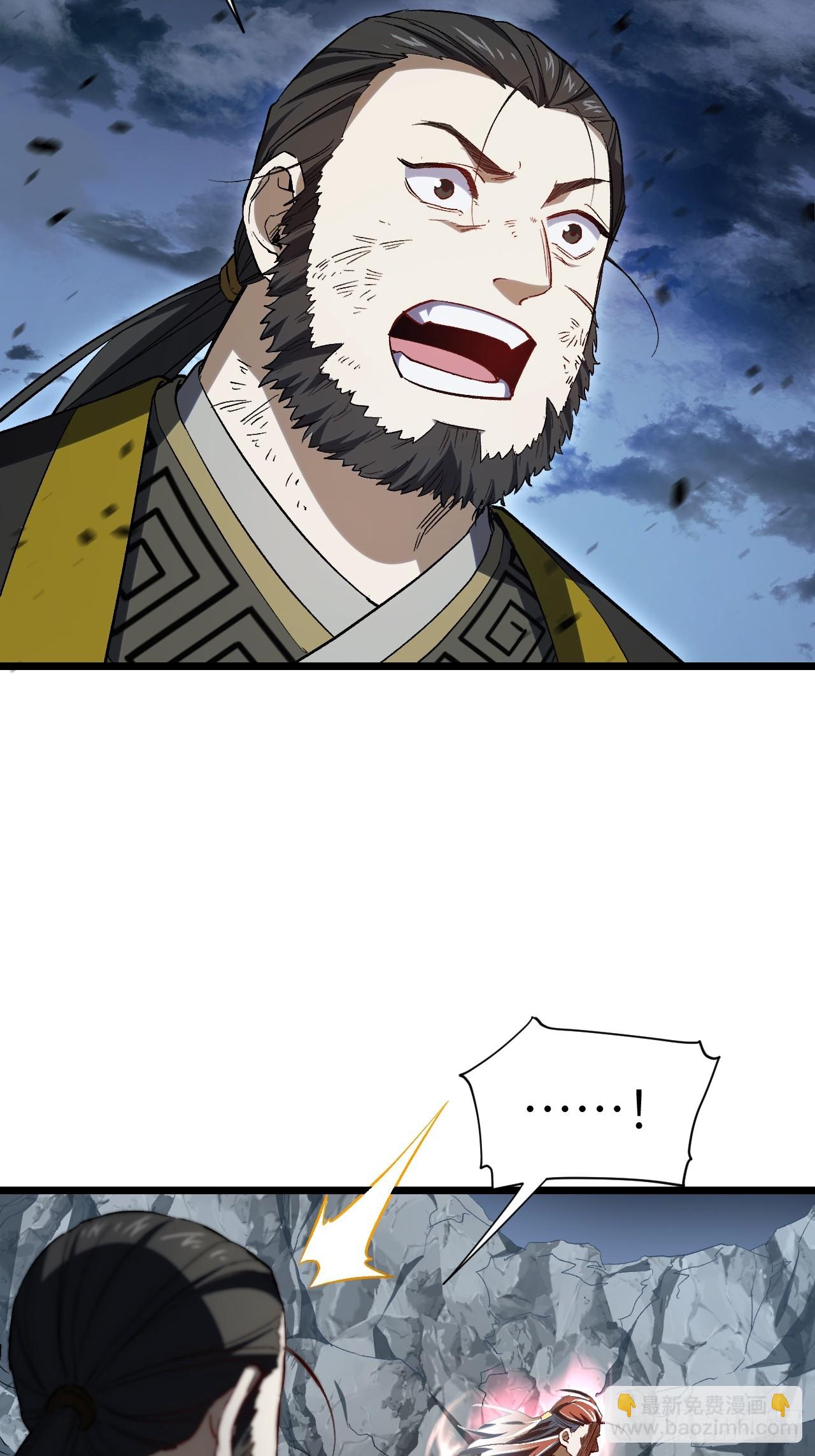 72.圣人对战67