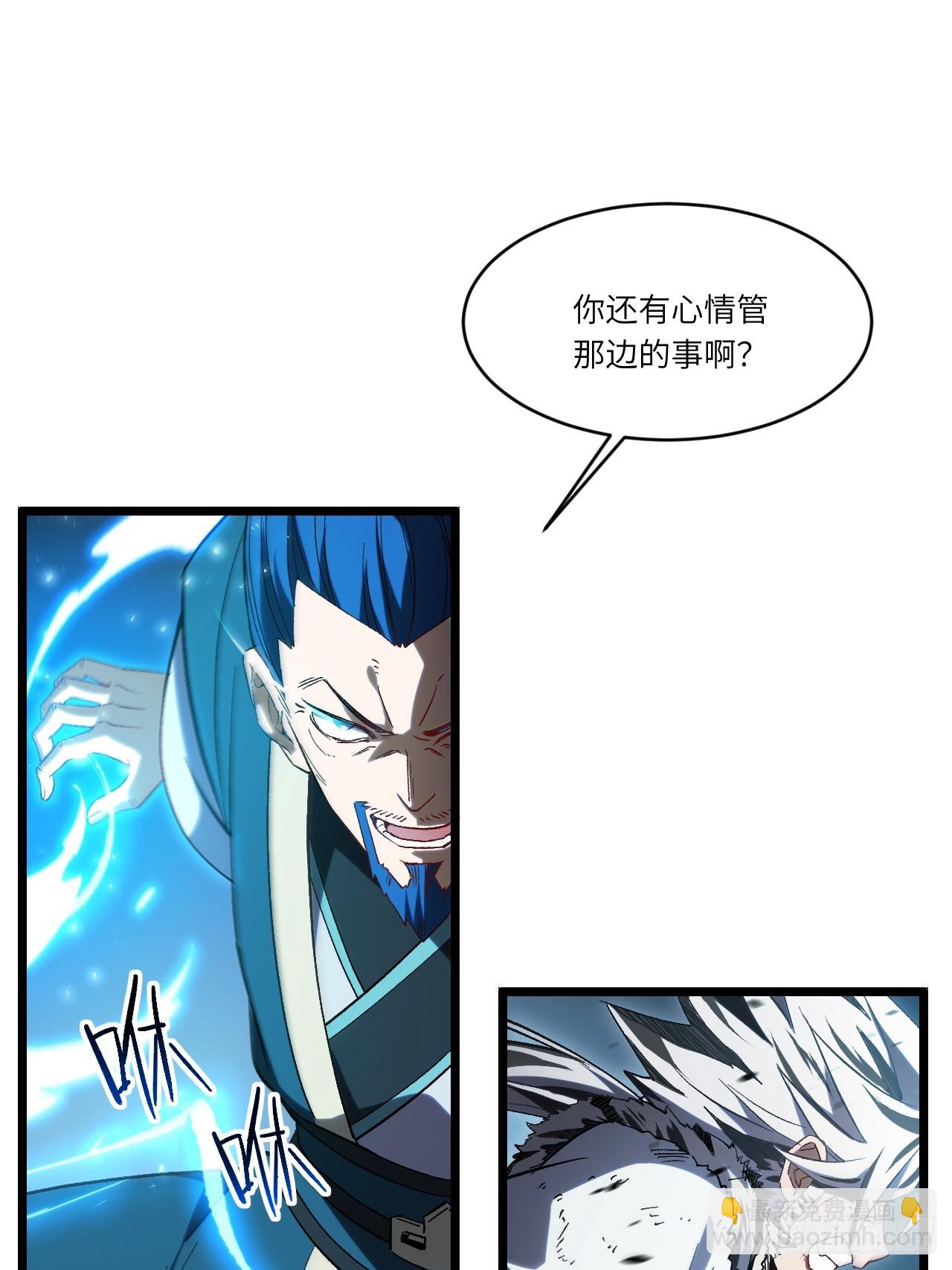 73.你在等什么17