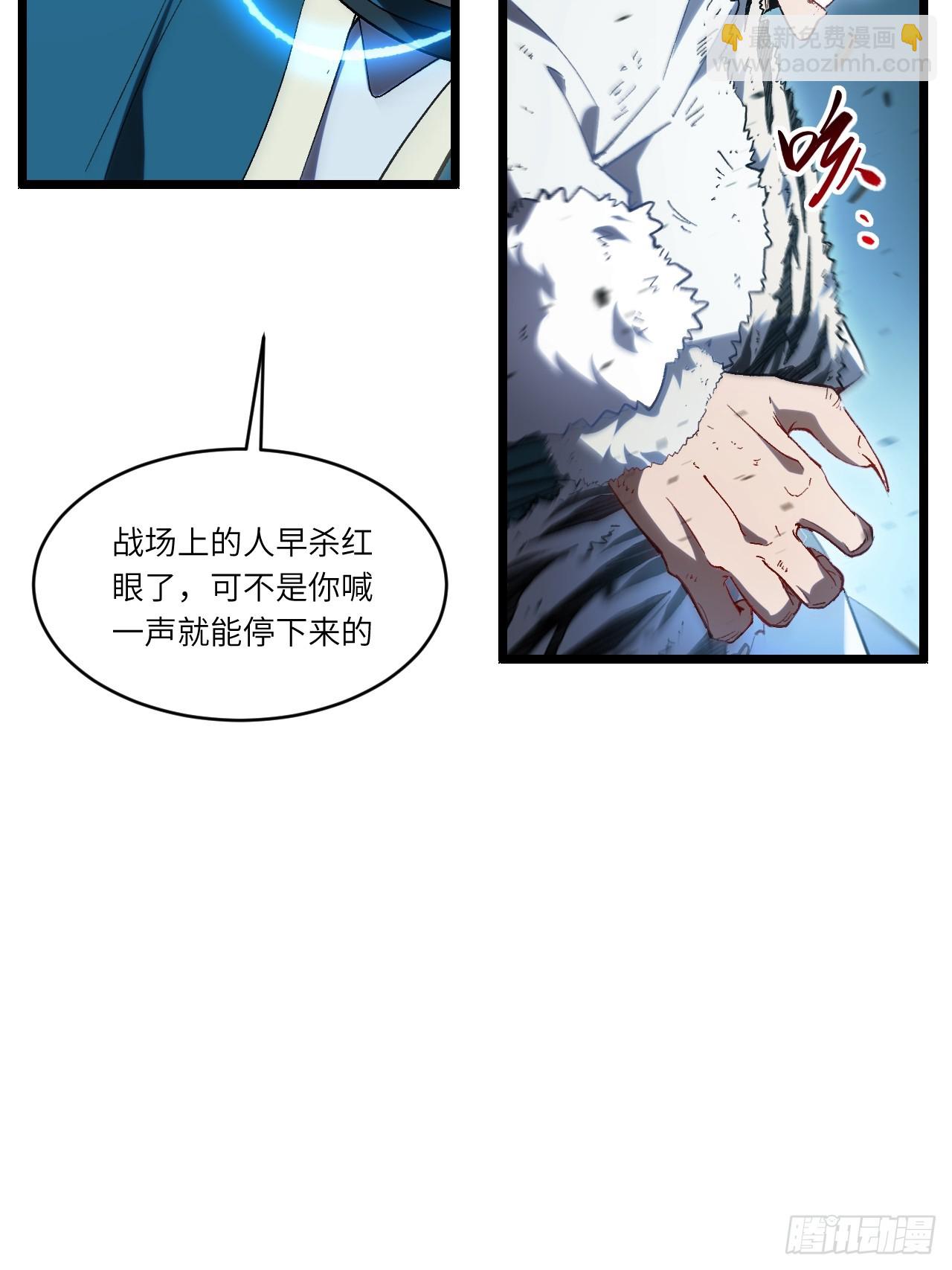 73.你在等什么18