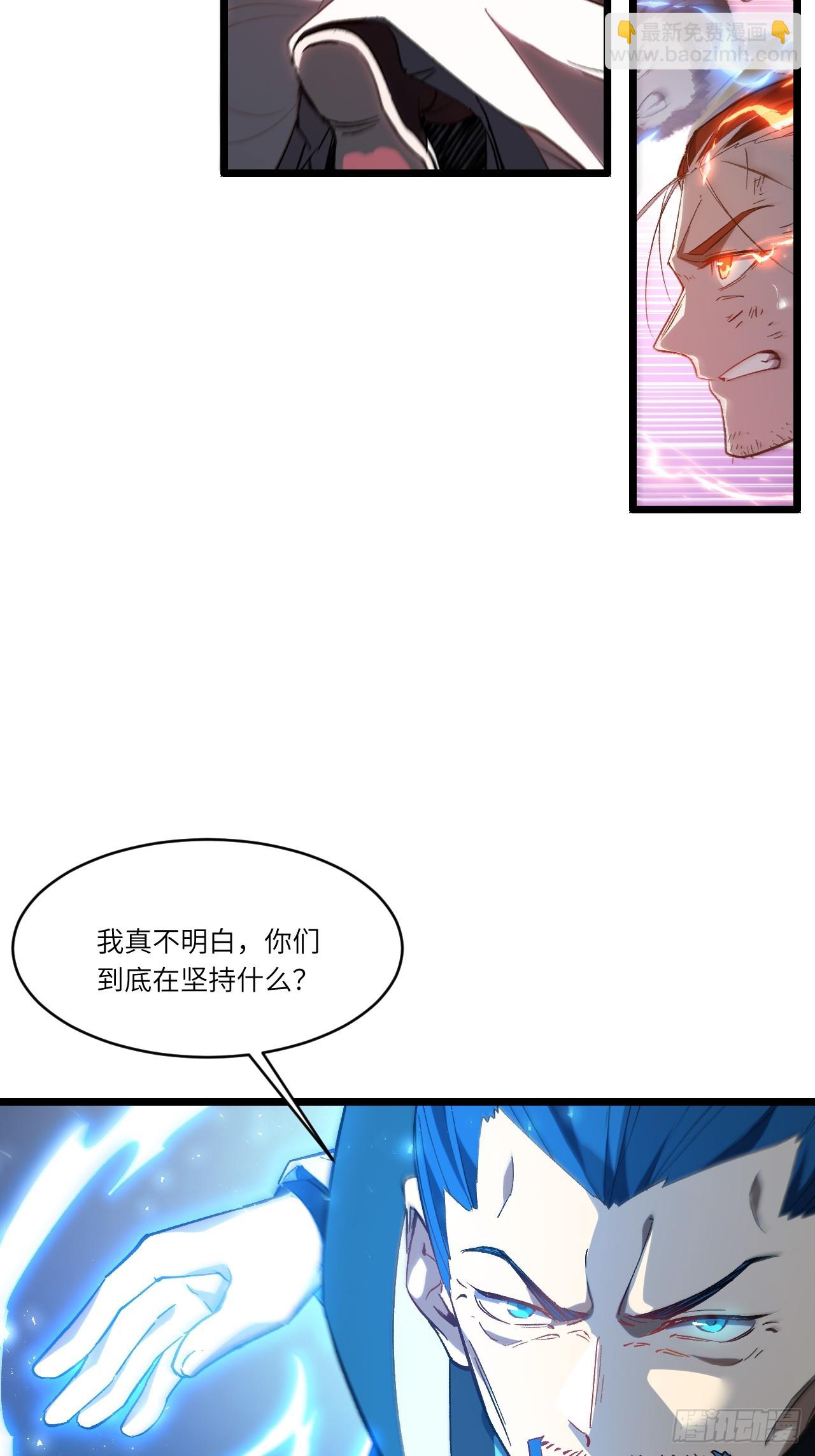 73.你在等什么27