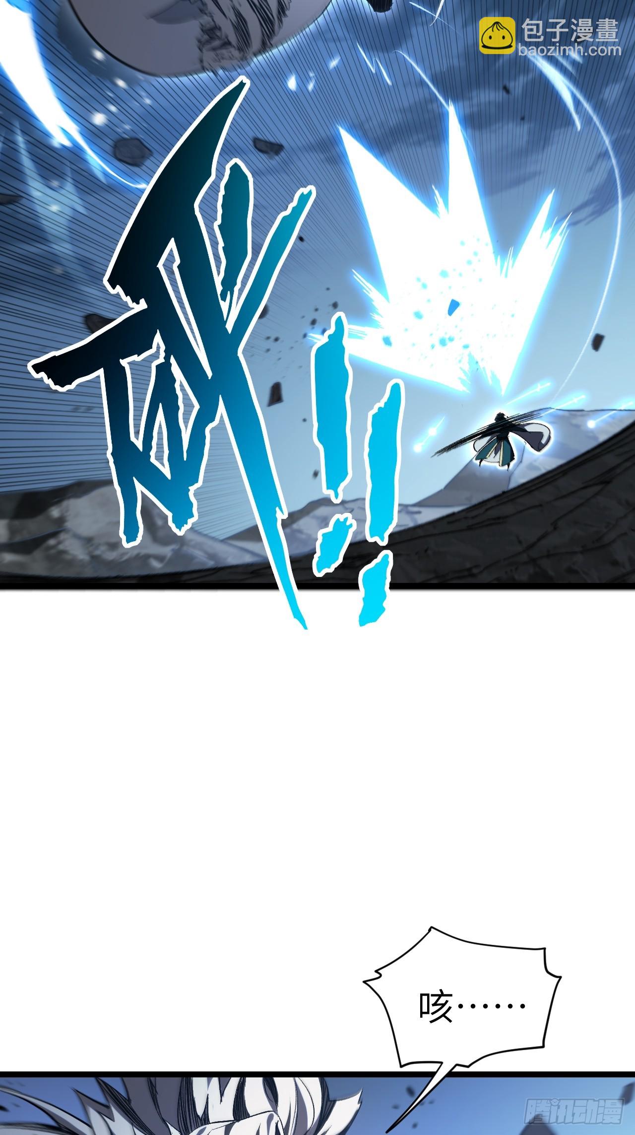 73.你在等什么29