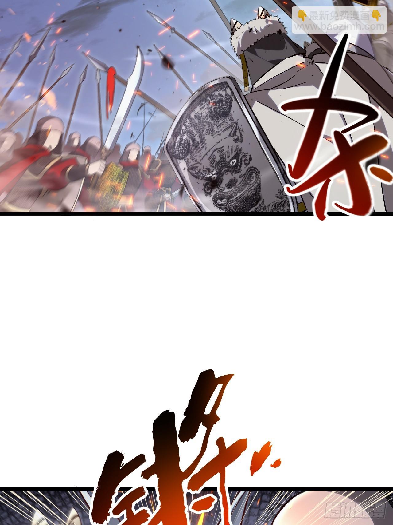 73.你在等什么3