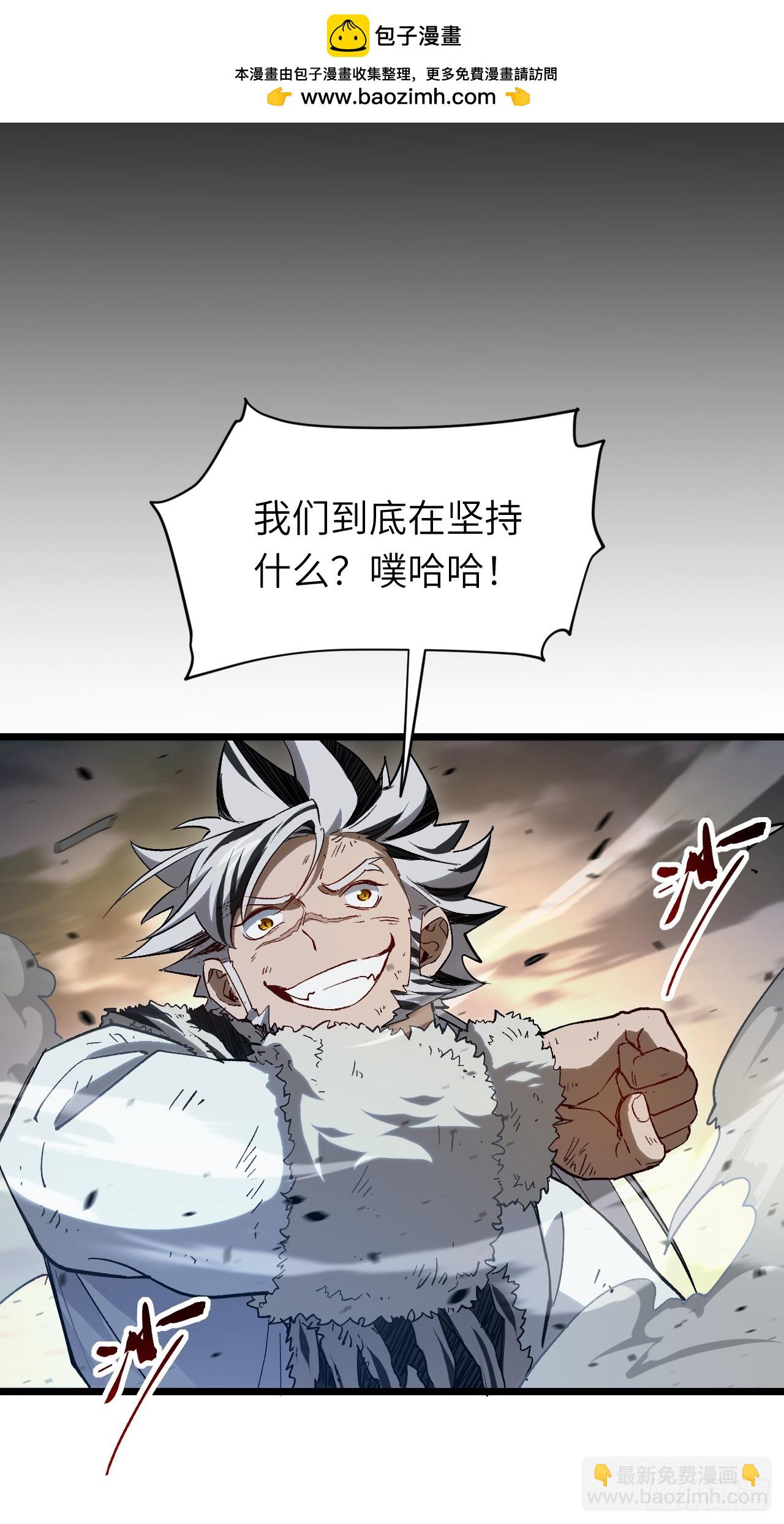 73.你在等什么39