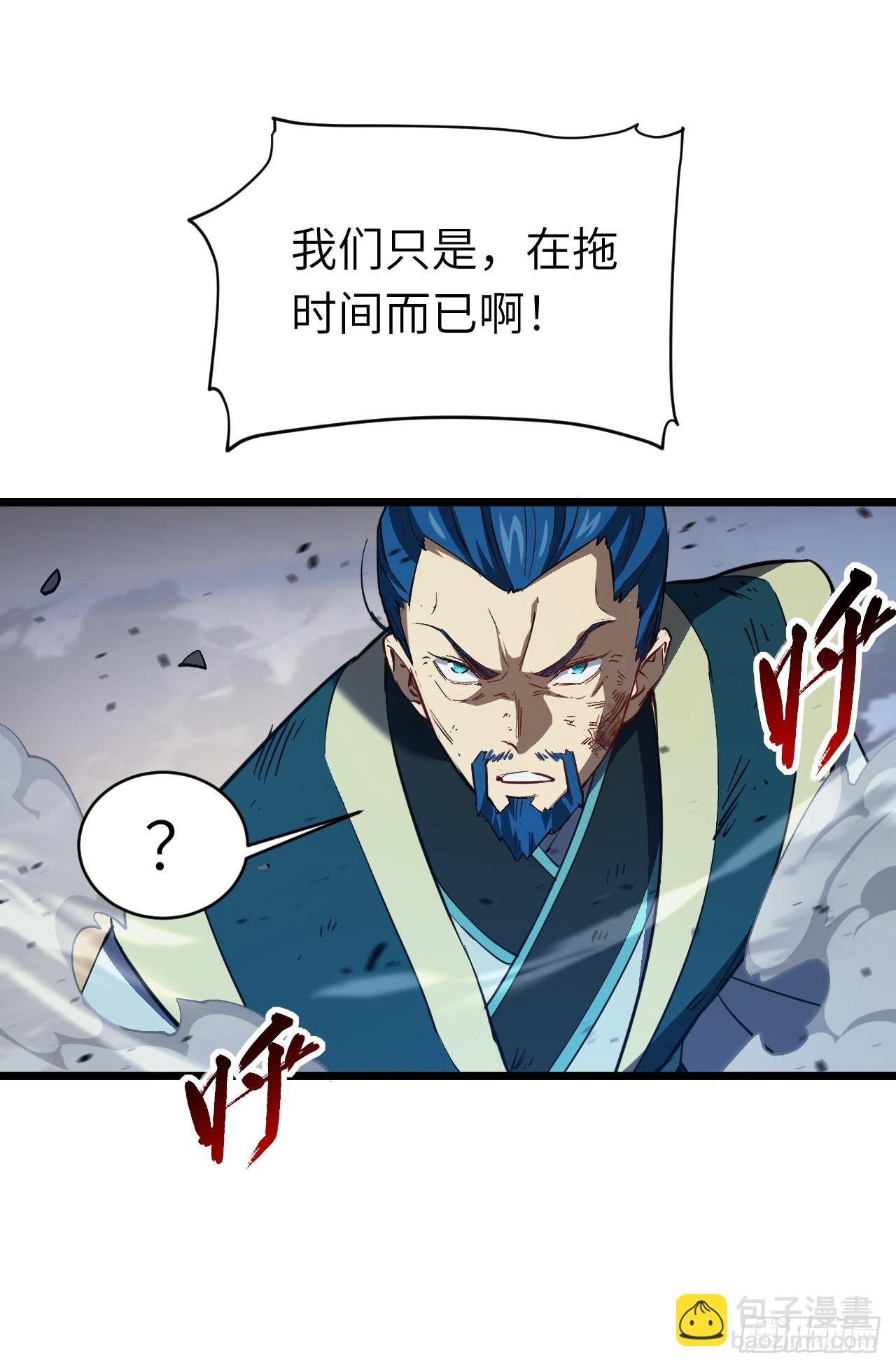 73.你在等什么40