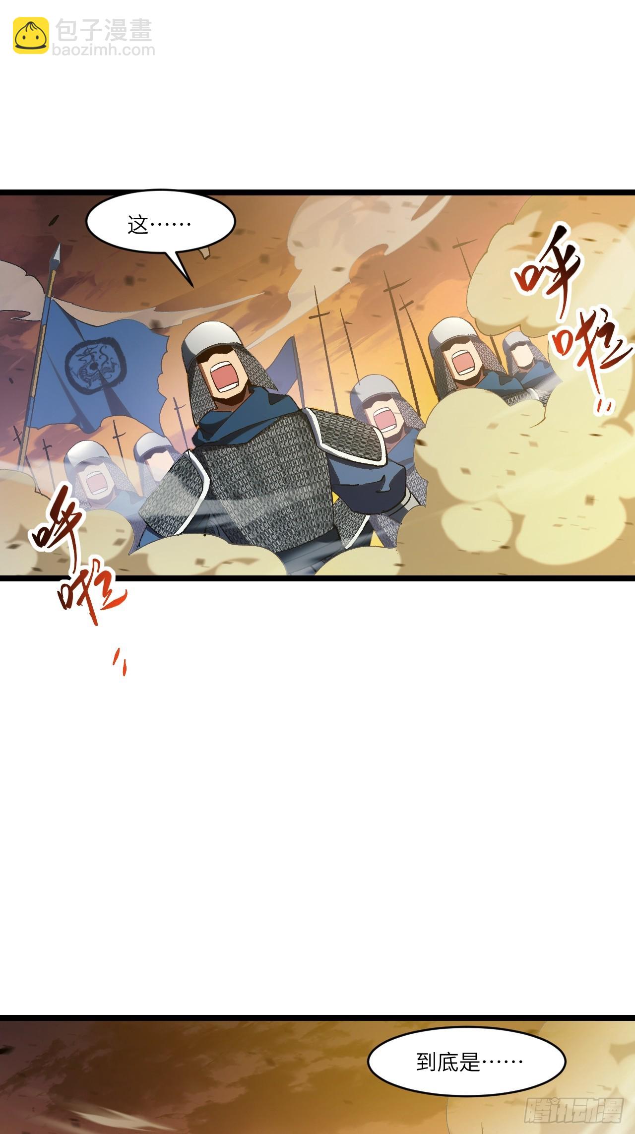 73.你在等什么56