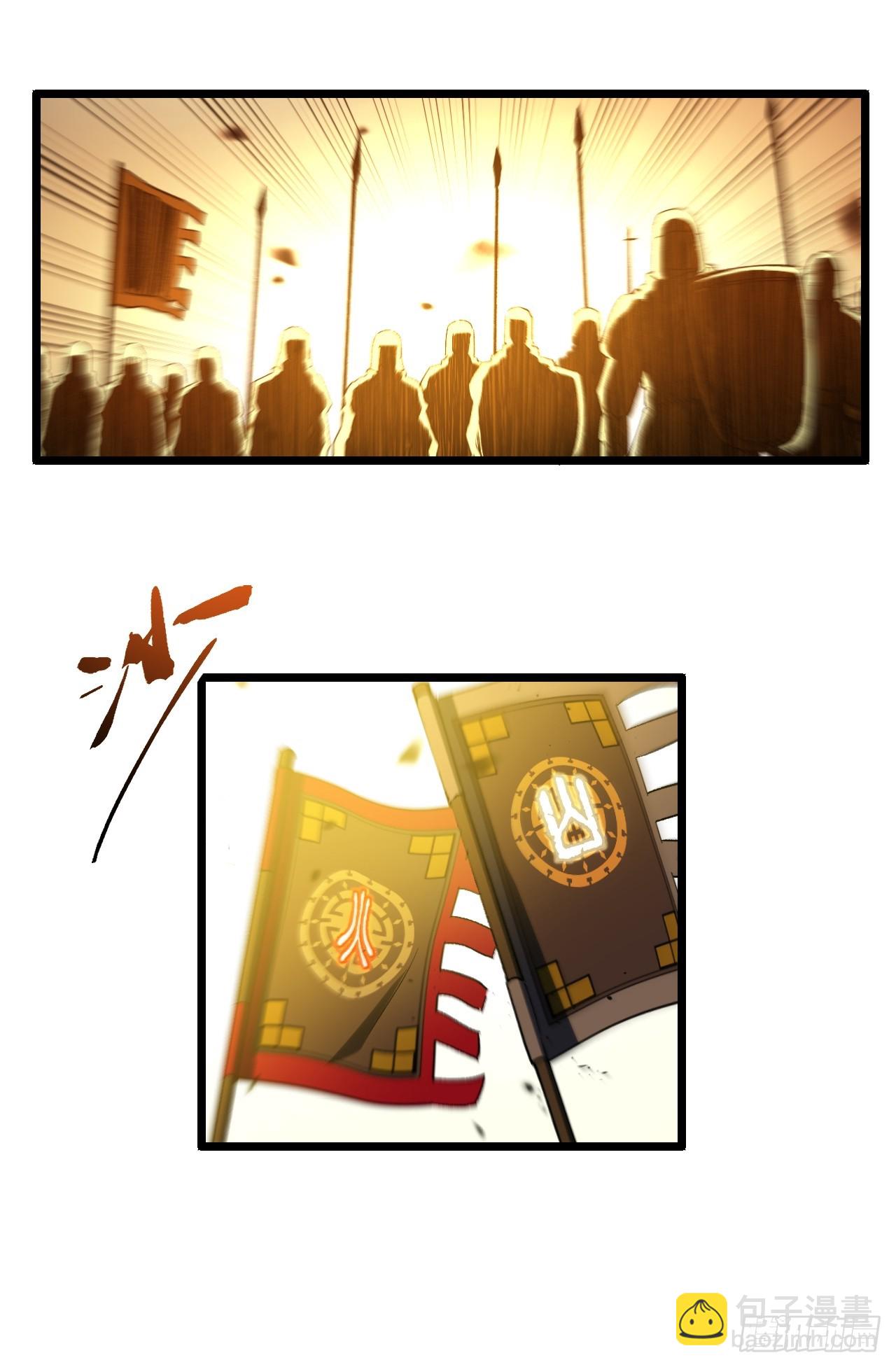 73.你在等什么64