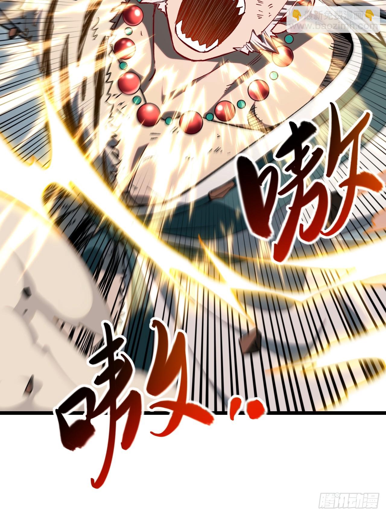 73.你在等什么7