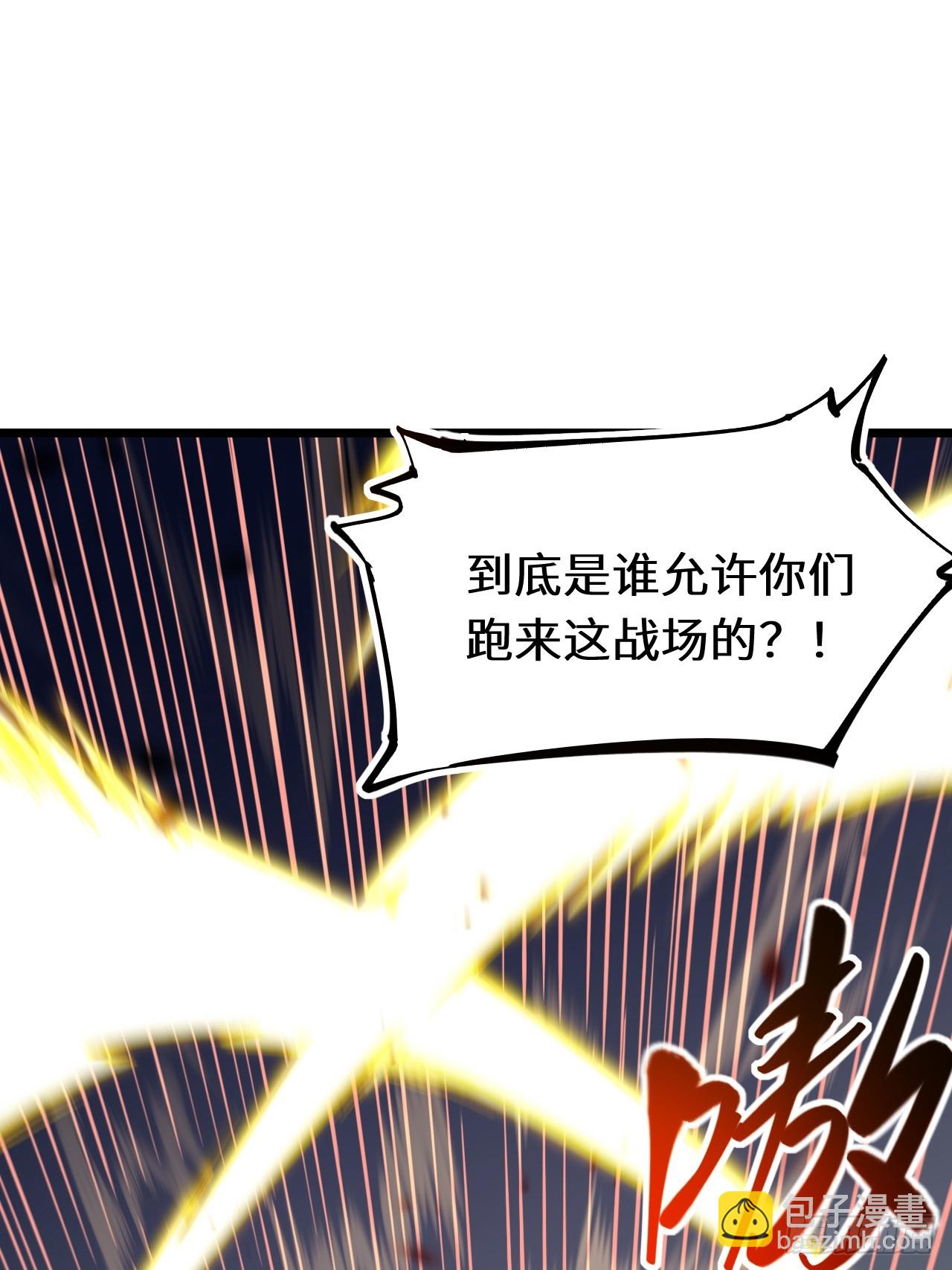 73.你在等什么8
