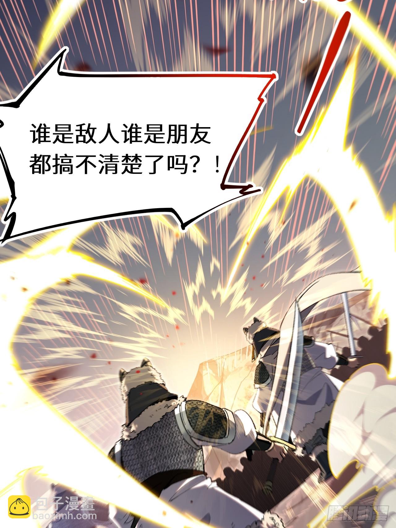 73.你在等什么9