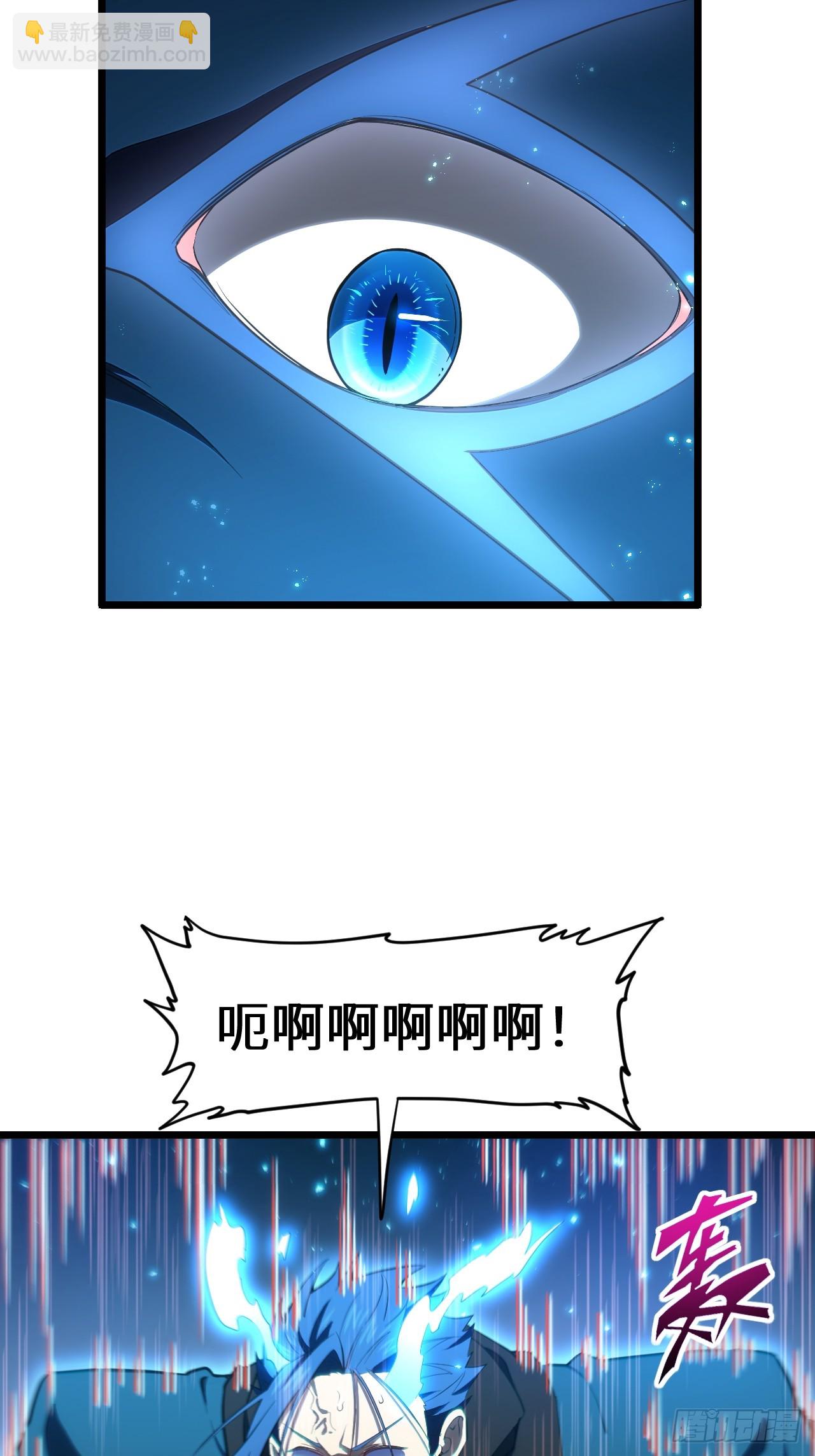 80.古代怪胎苏醒,君至盘武27