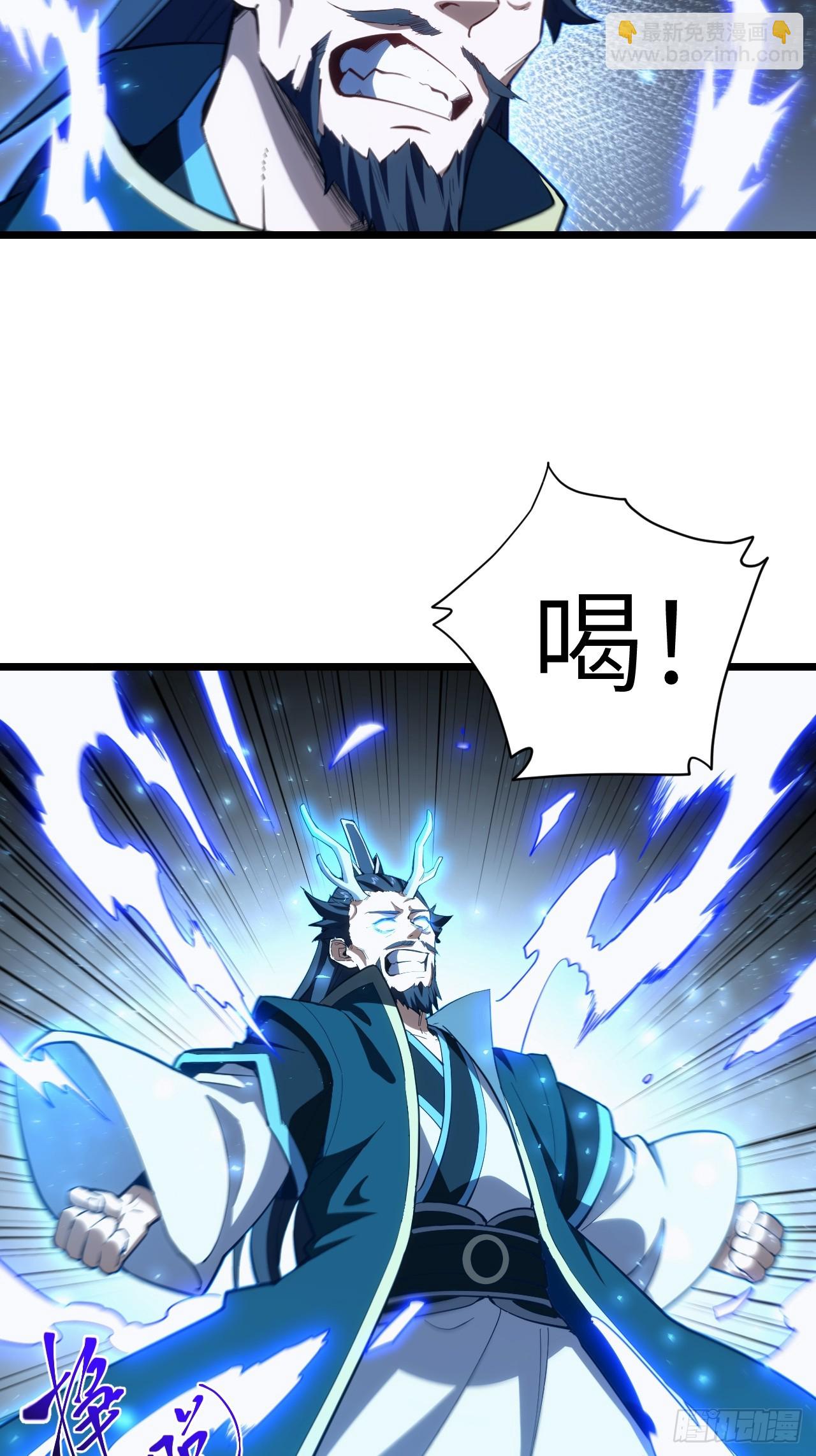 80.古代怪胎苏醒,君至盘武58
