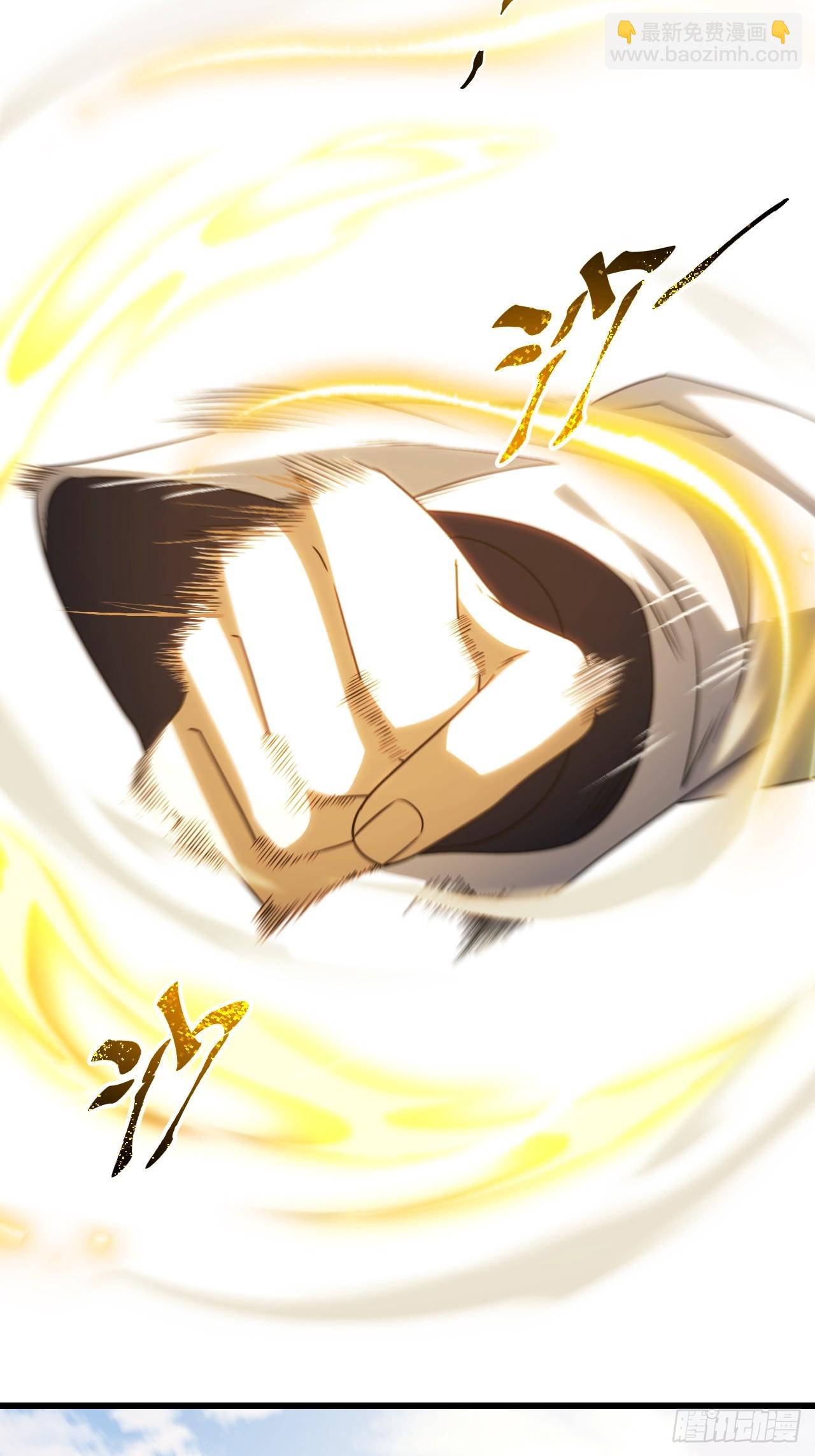 83.觉醒与传承23