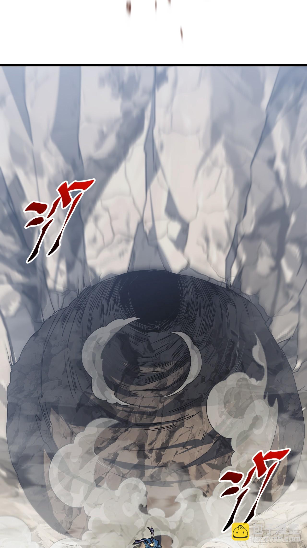 83.觉醒与传承26