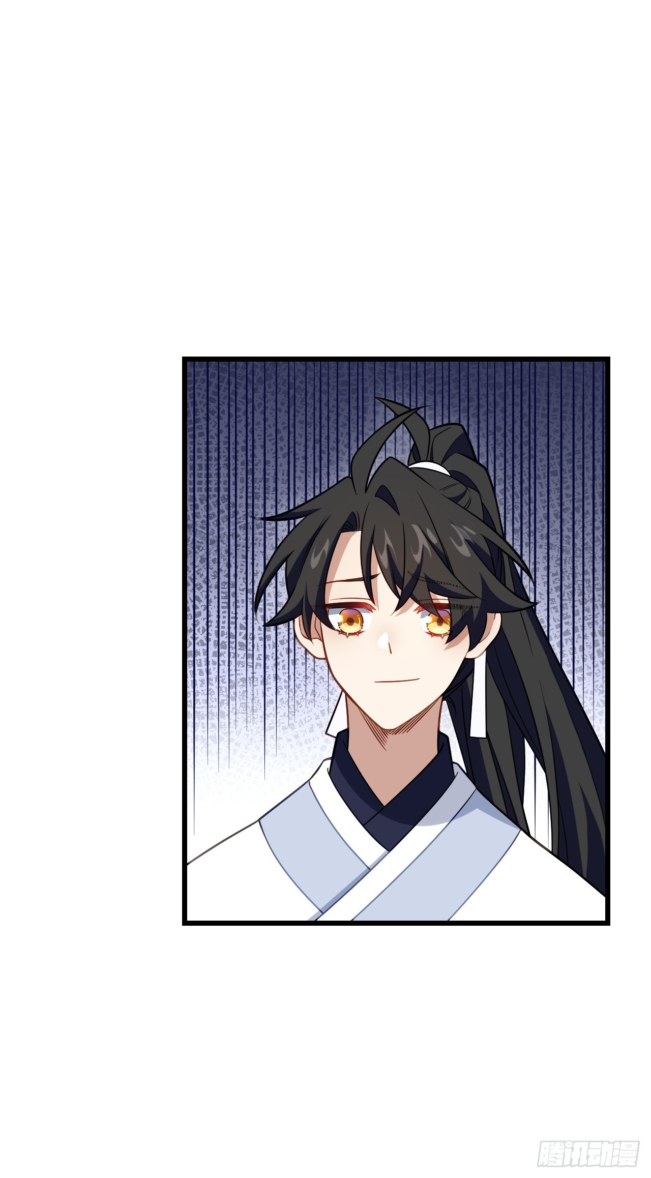 83.觉醒与传承51