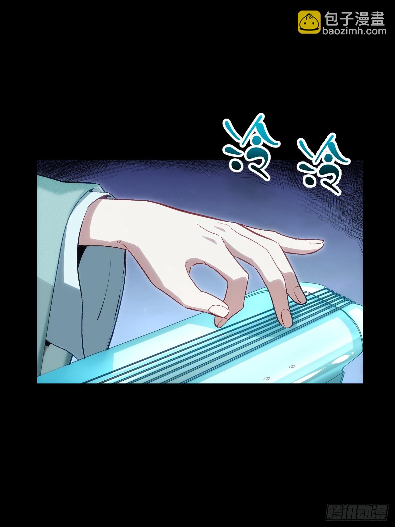 85.冲破躯体的灵魂10
