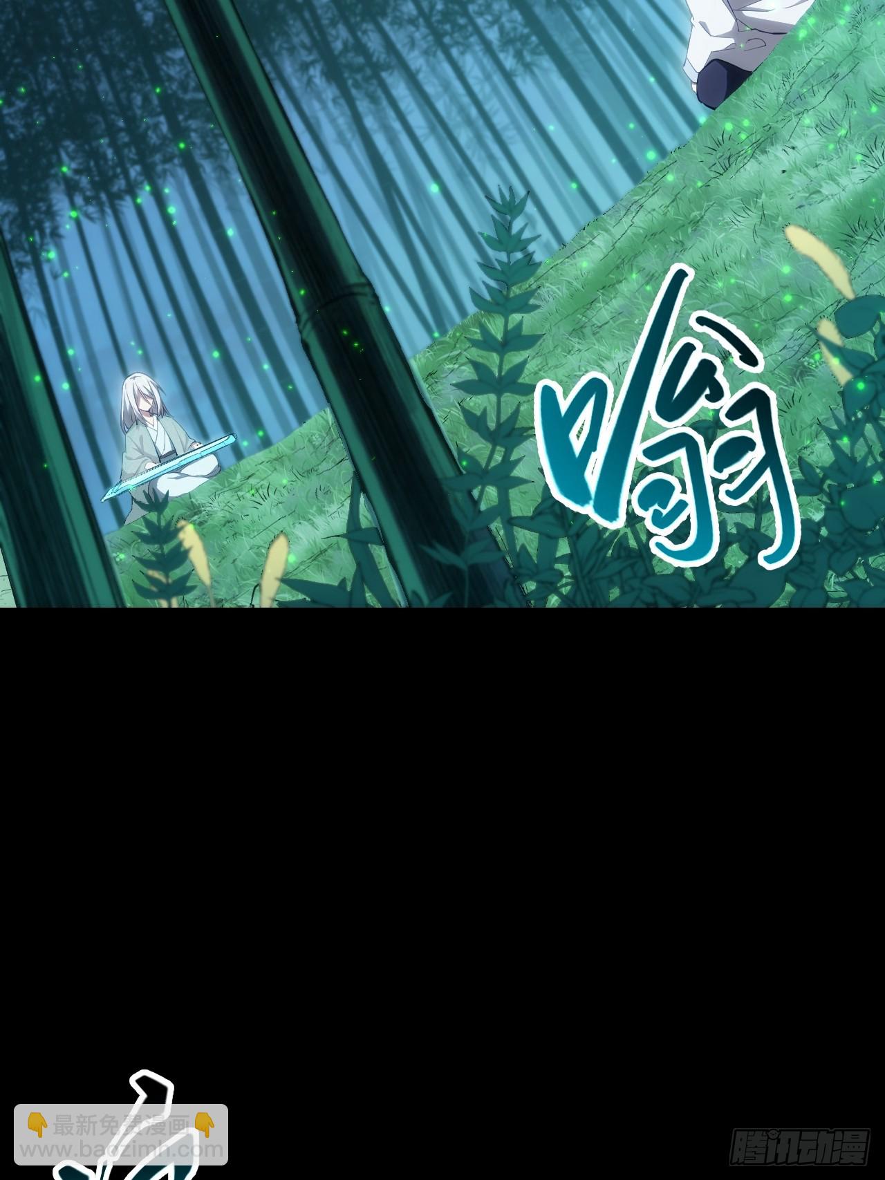85.冲破躯体的灵魂12