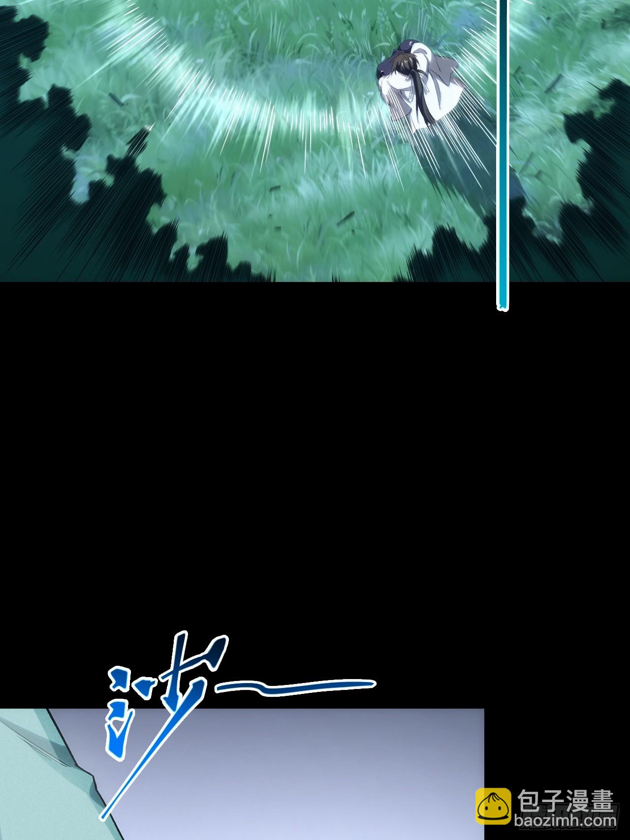 85.冲破躯体的灵魂16