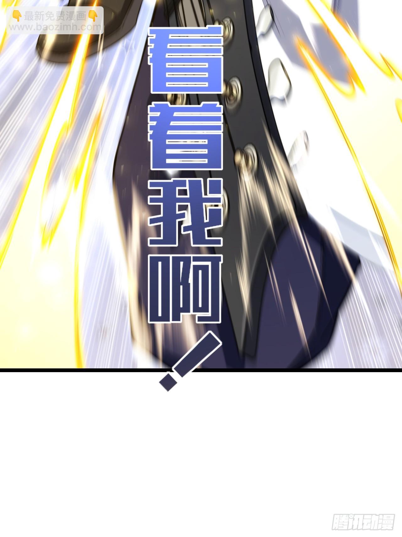 85.冲破躯体的灵魂34