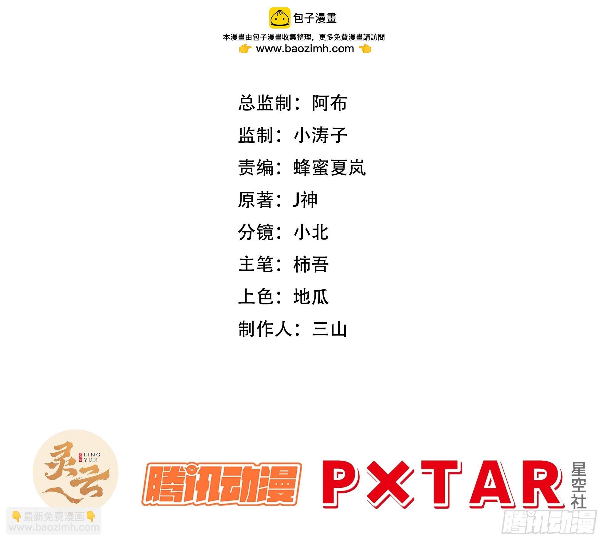87.大音希声1