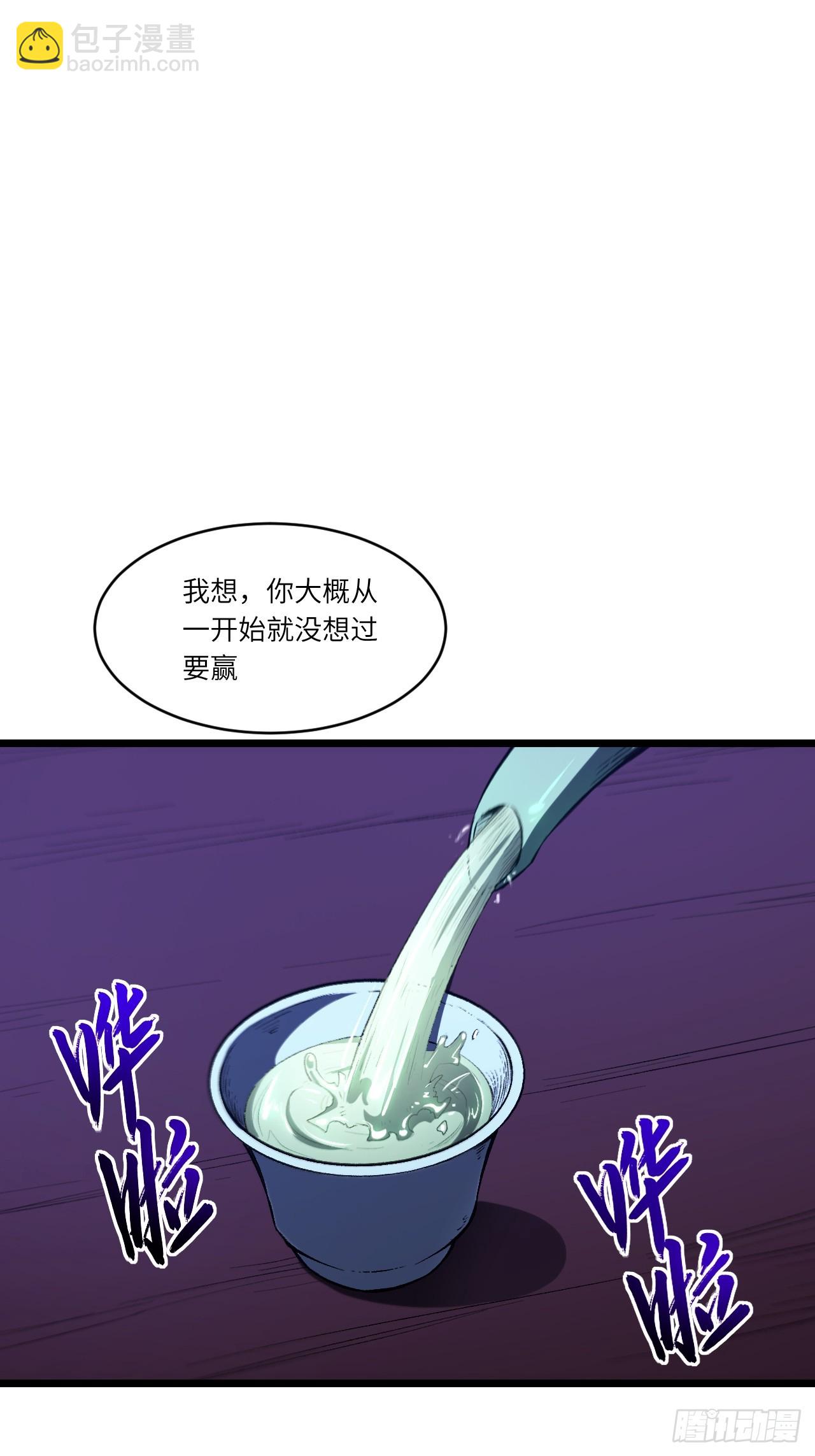 87.大音希声11
