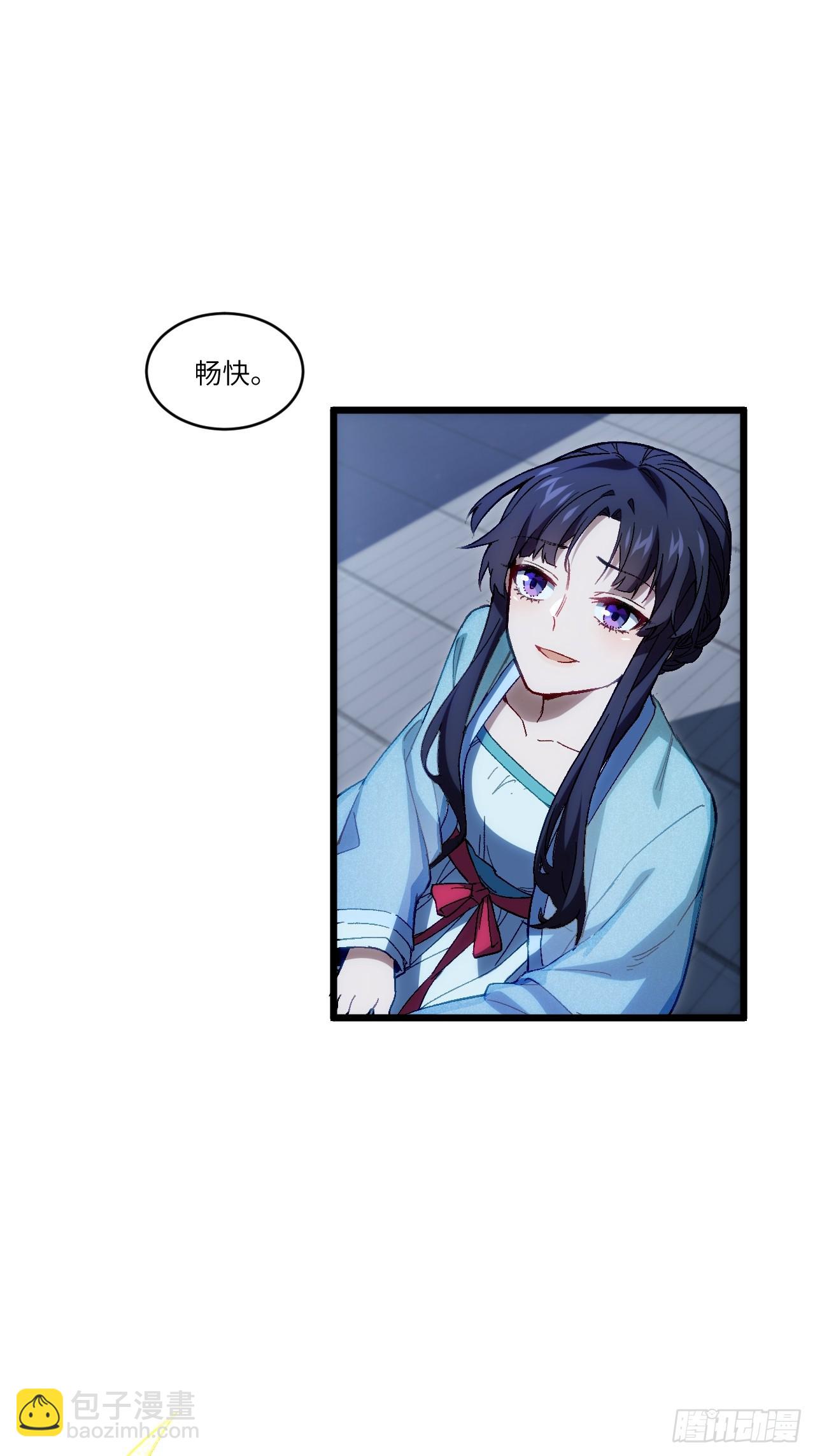 87.大音希声22