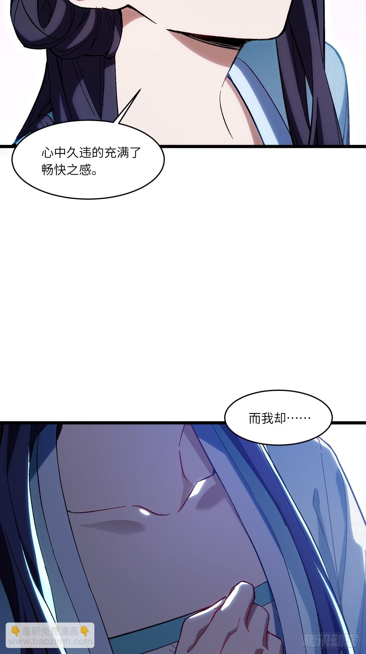 87.大音希声24