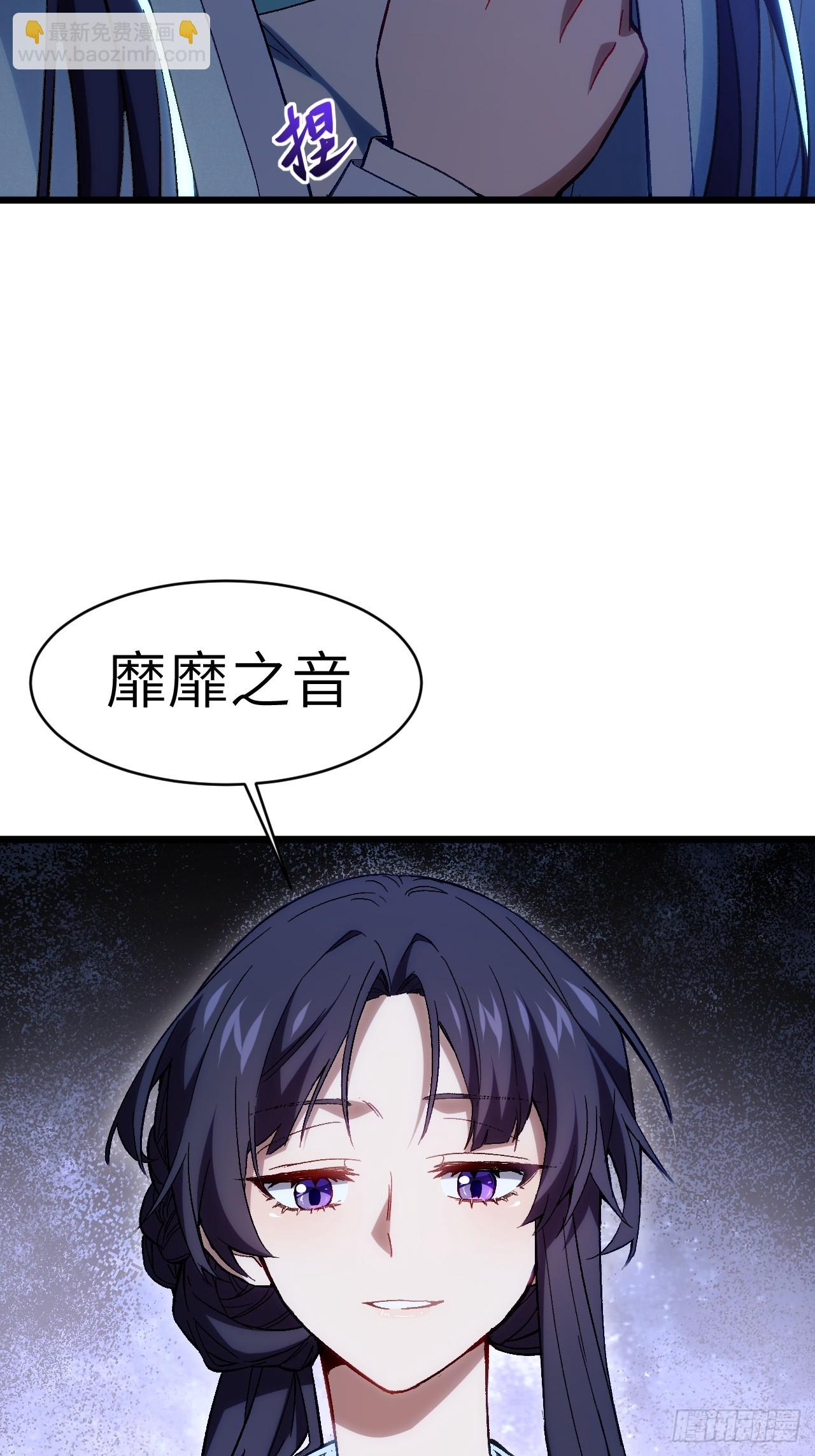 87.大音希声25