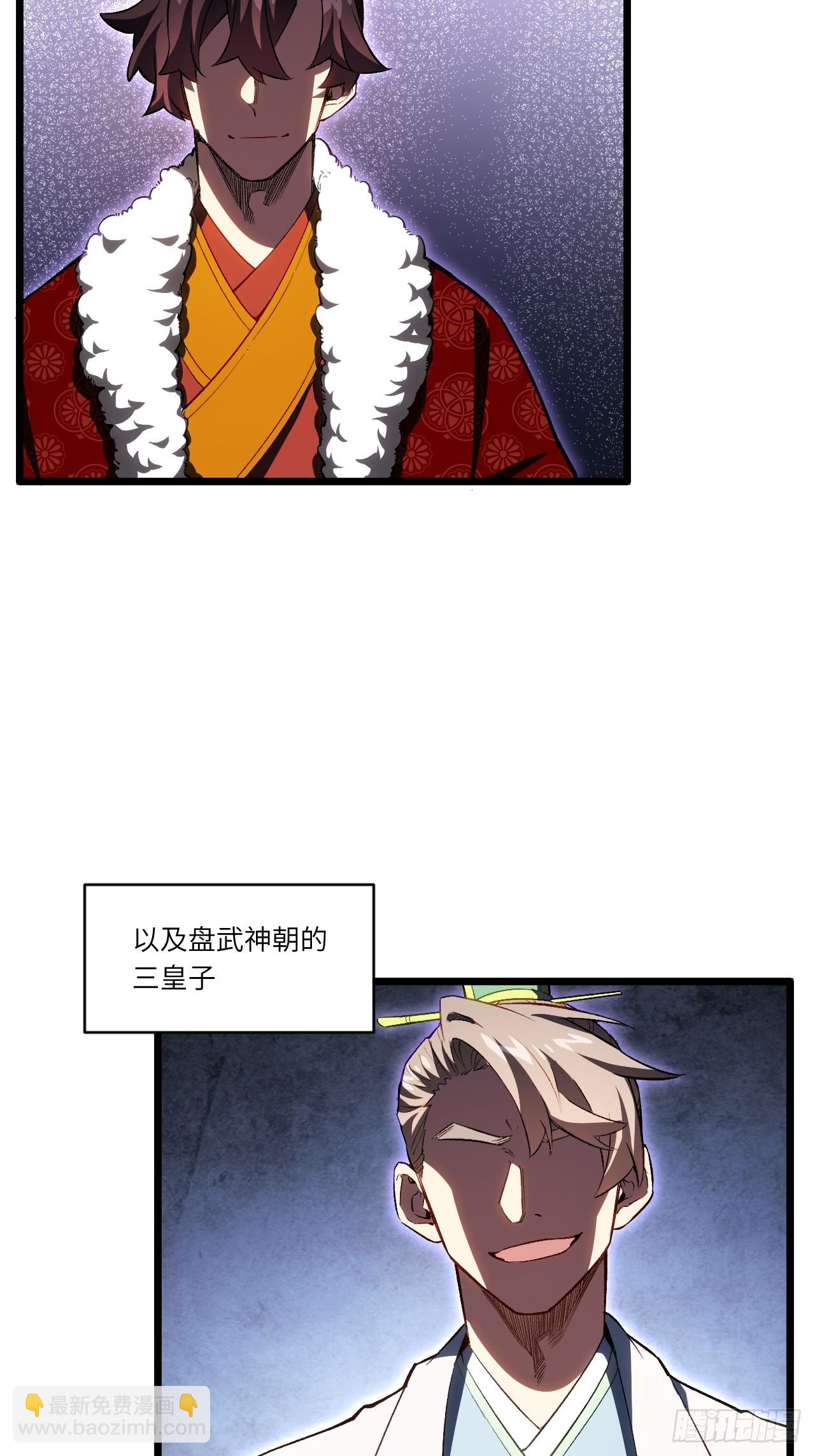 87.大音希声3