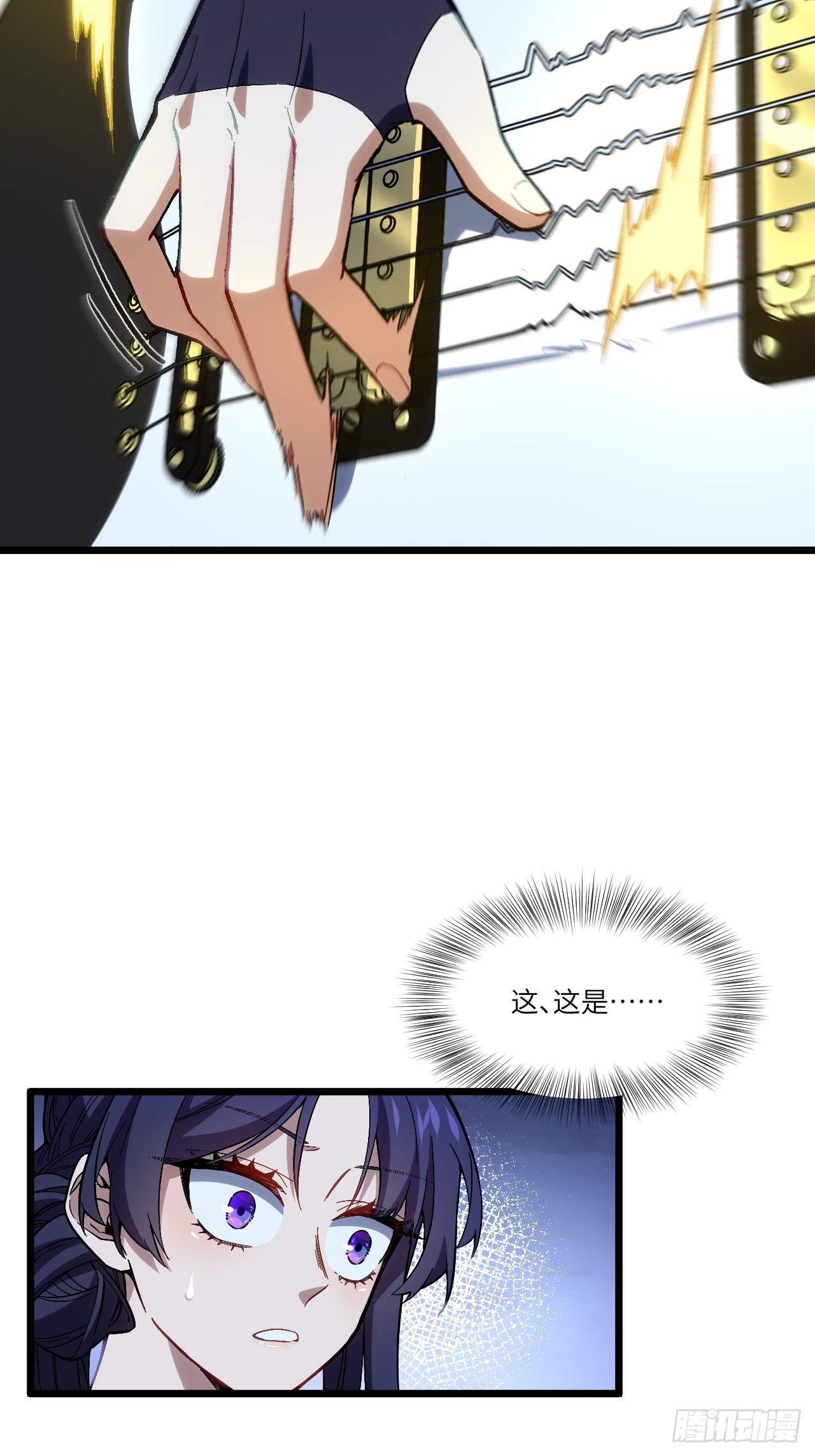 87.大音希声31
