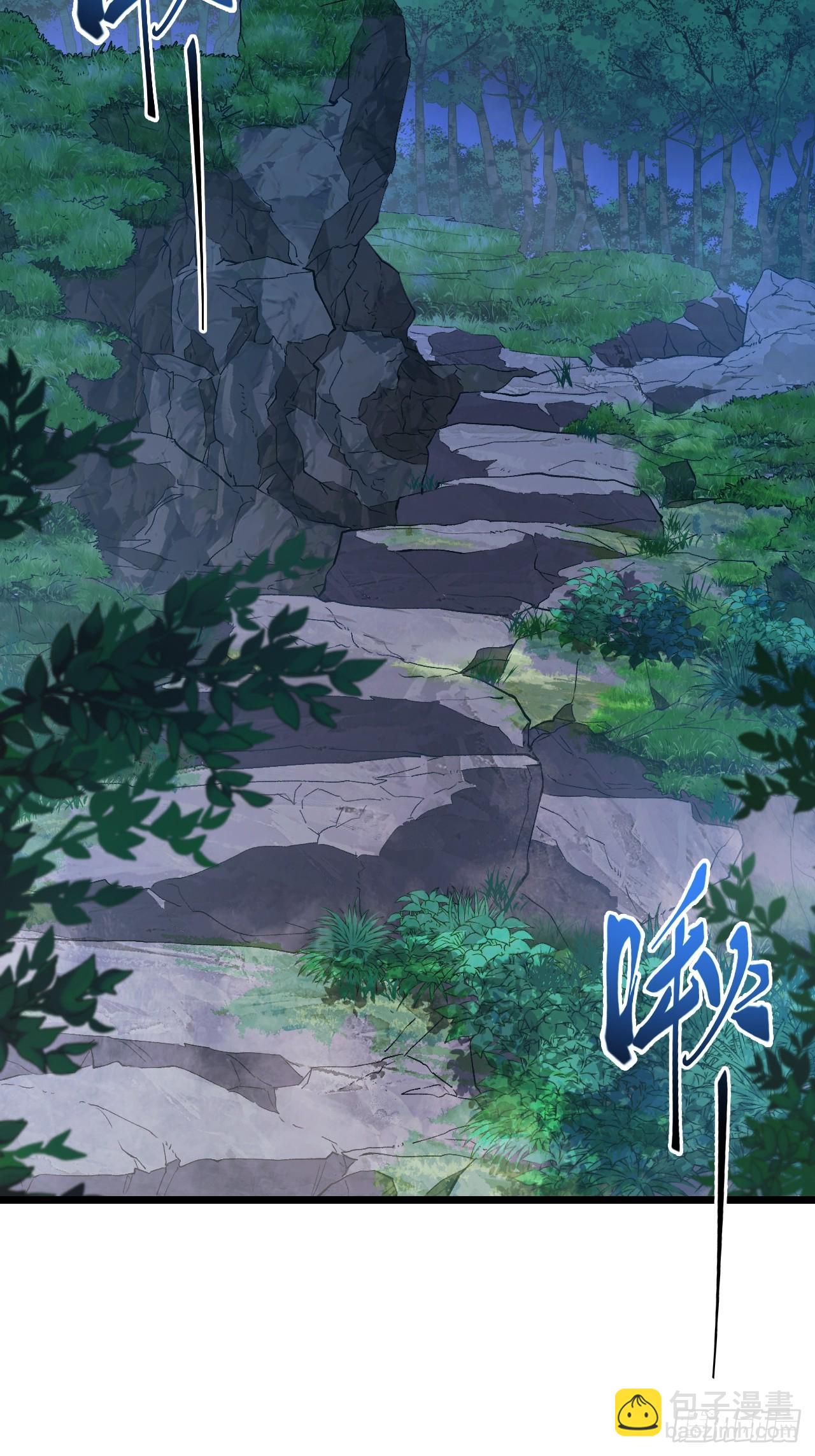 87.大音希声39