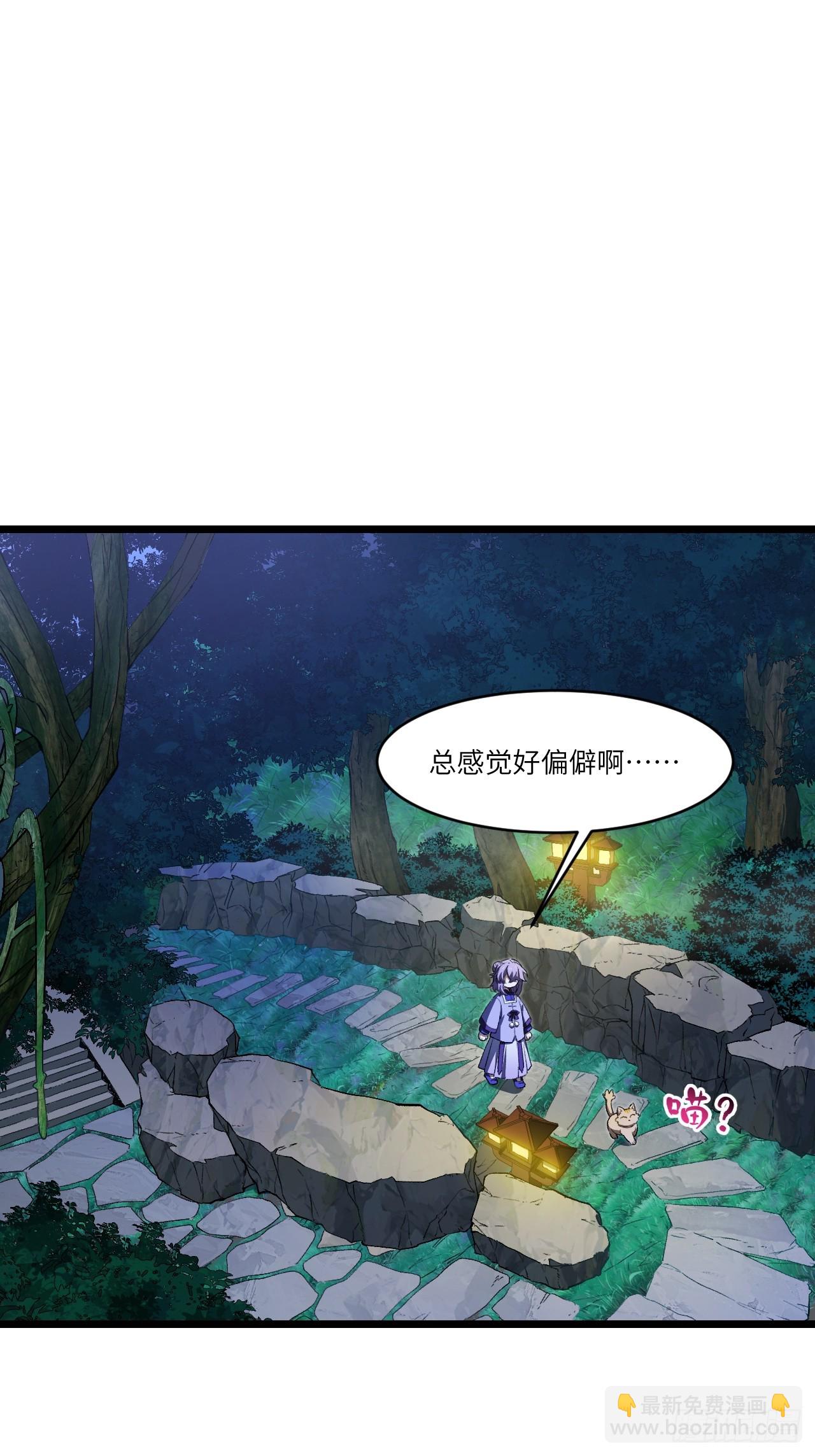 87.大音希声41