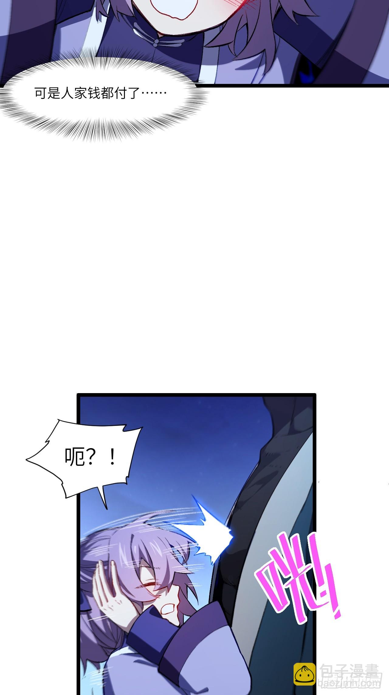 87.大音希声45