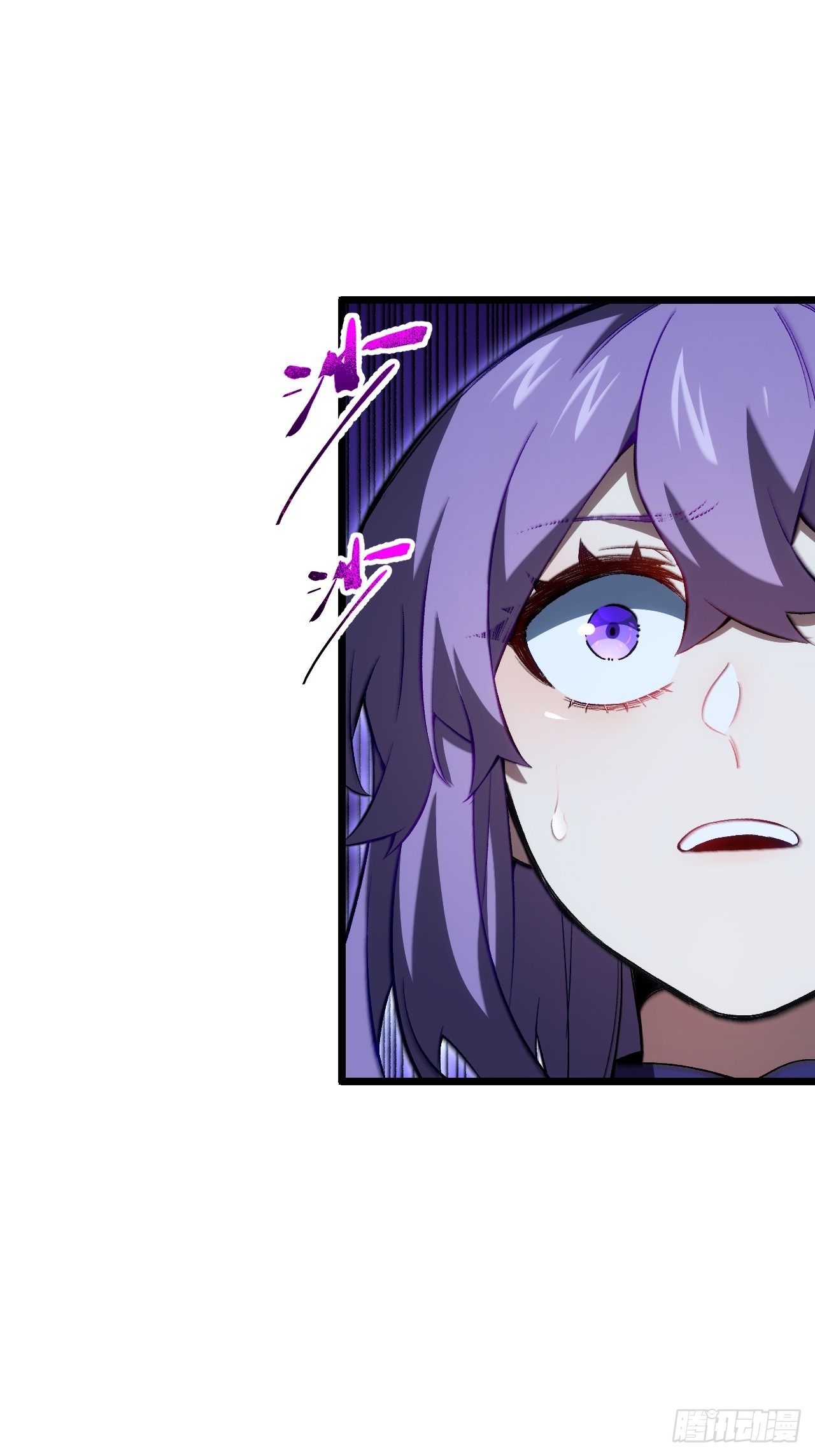 87.大音希声51