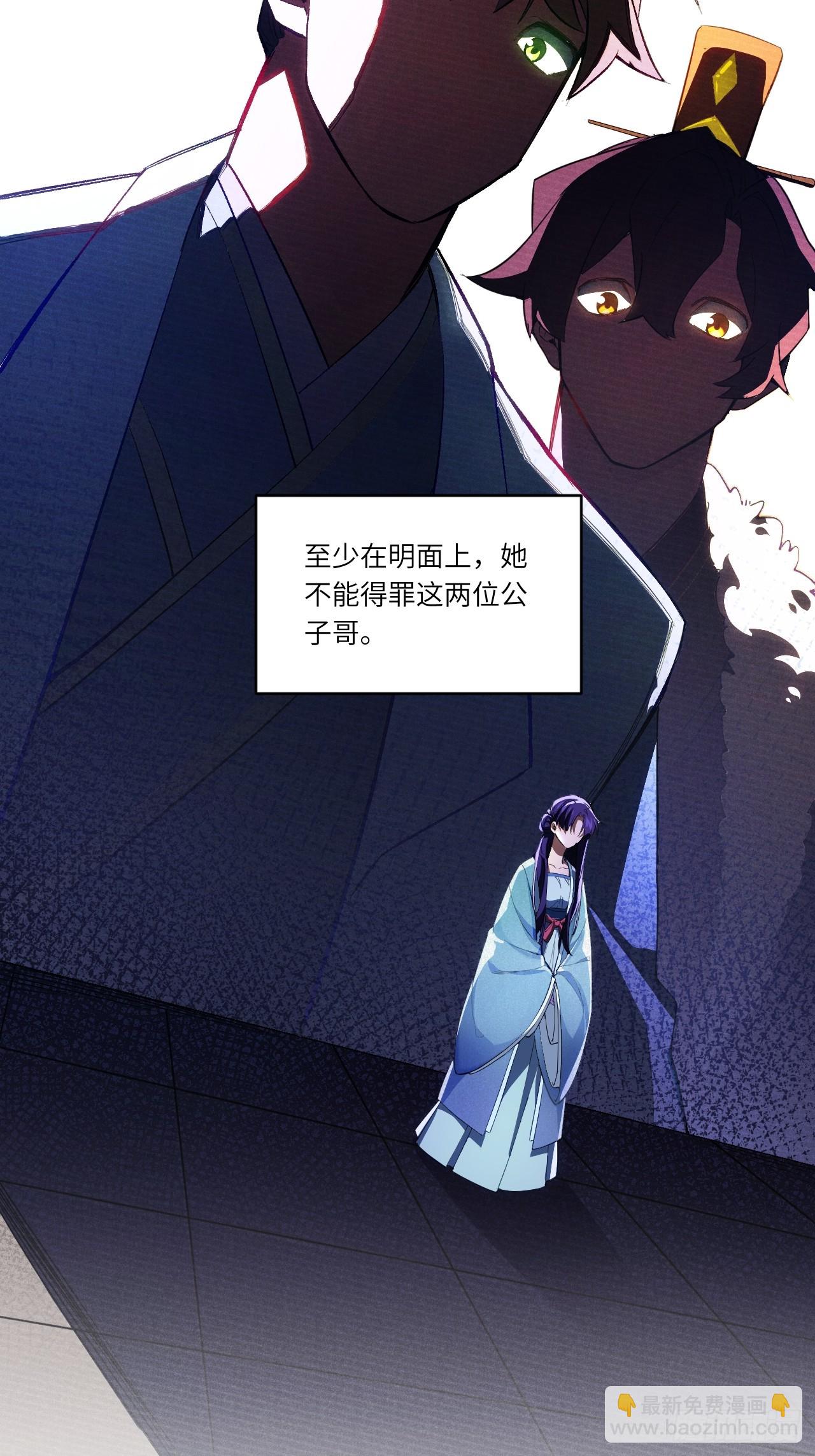 87.大音希声6
