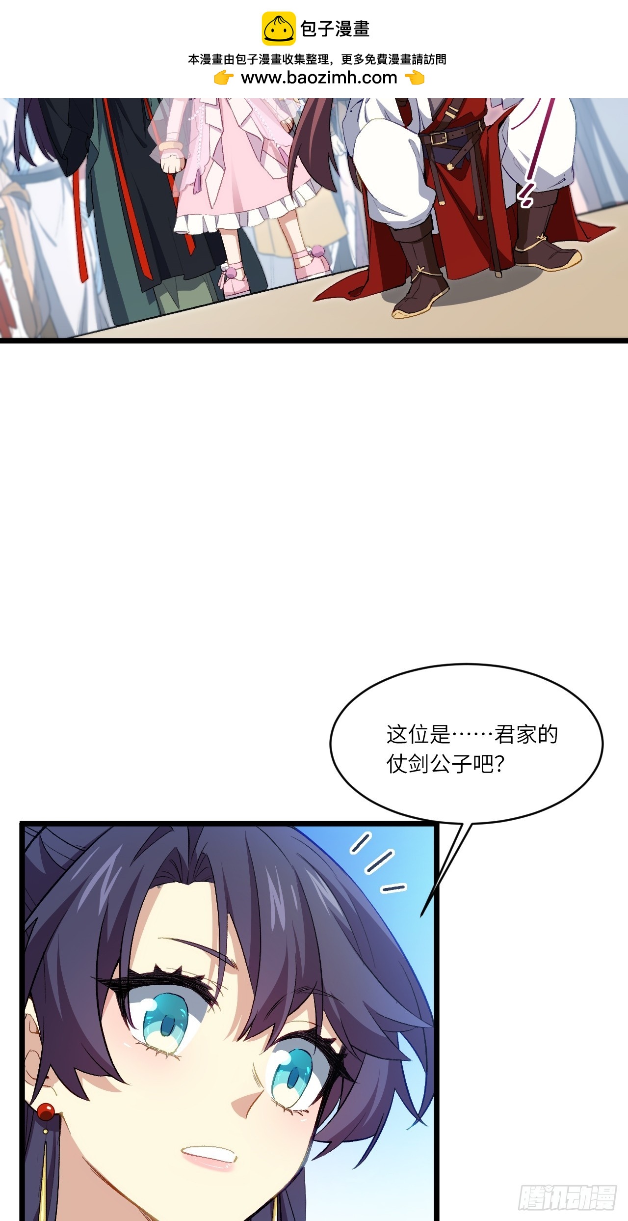 91.冠军侯?黑色大甲虫?14