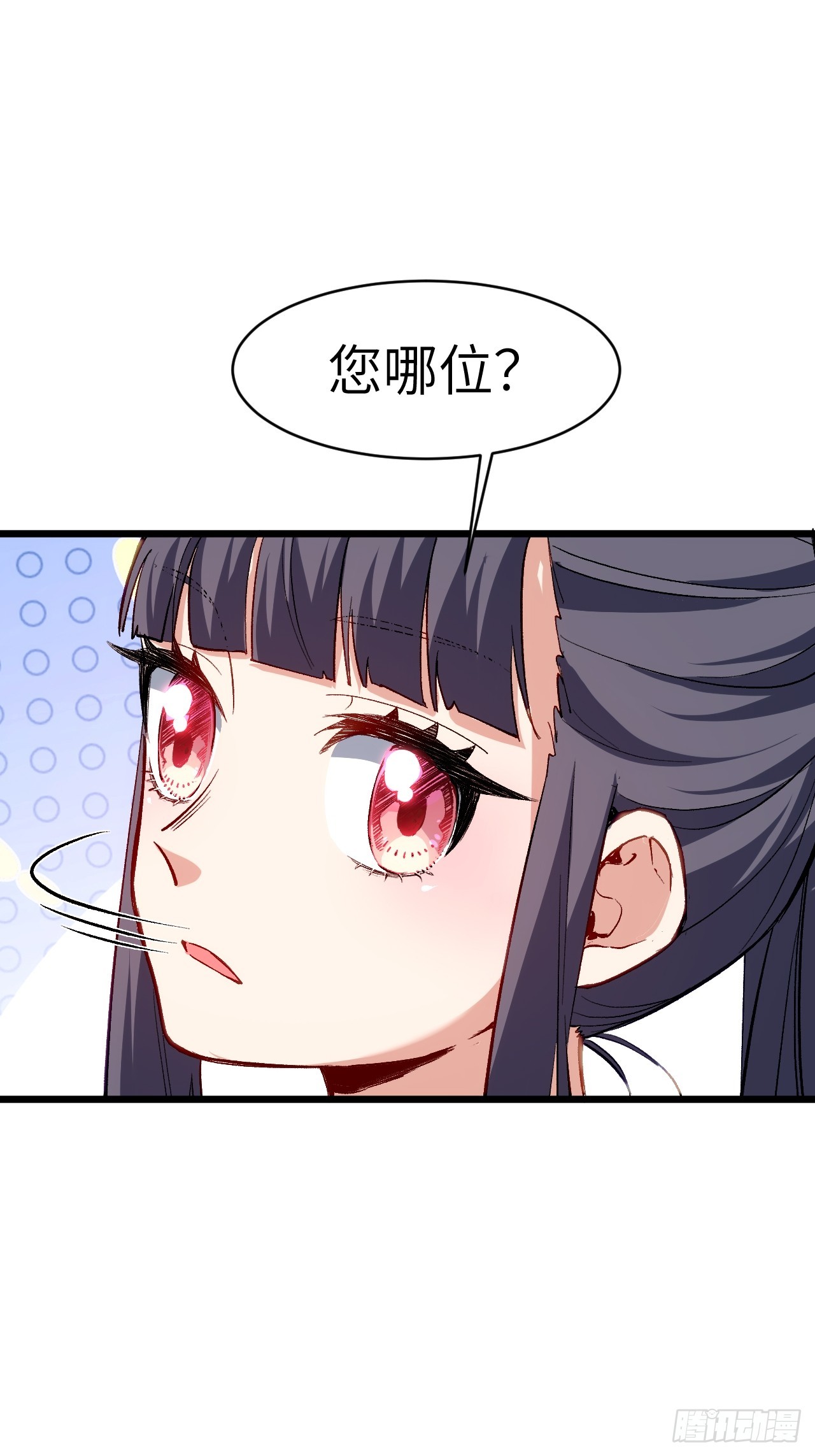 91.冠军侯?黑色大甲虫?25
