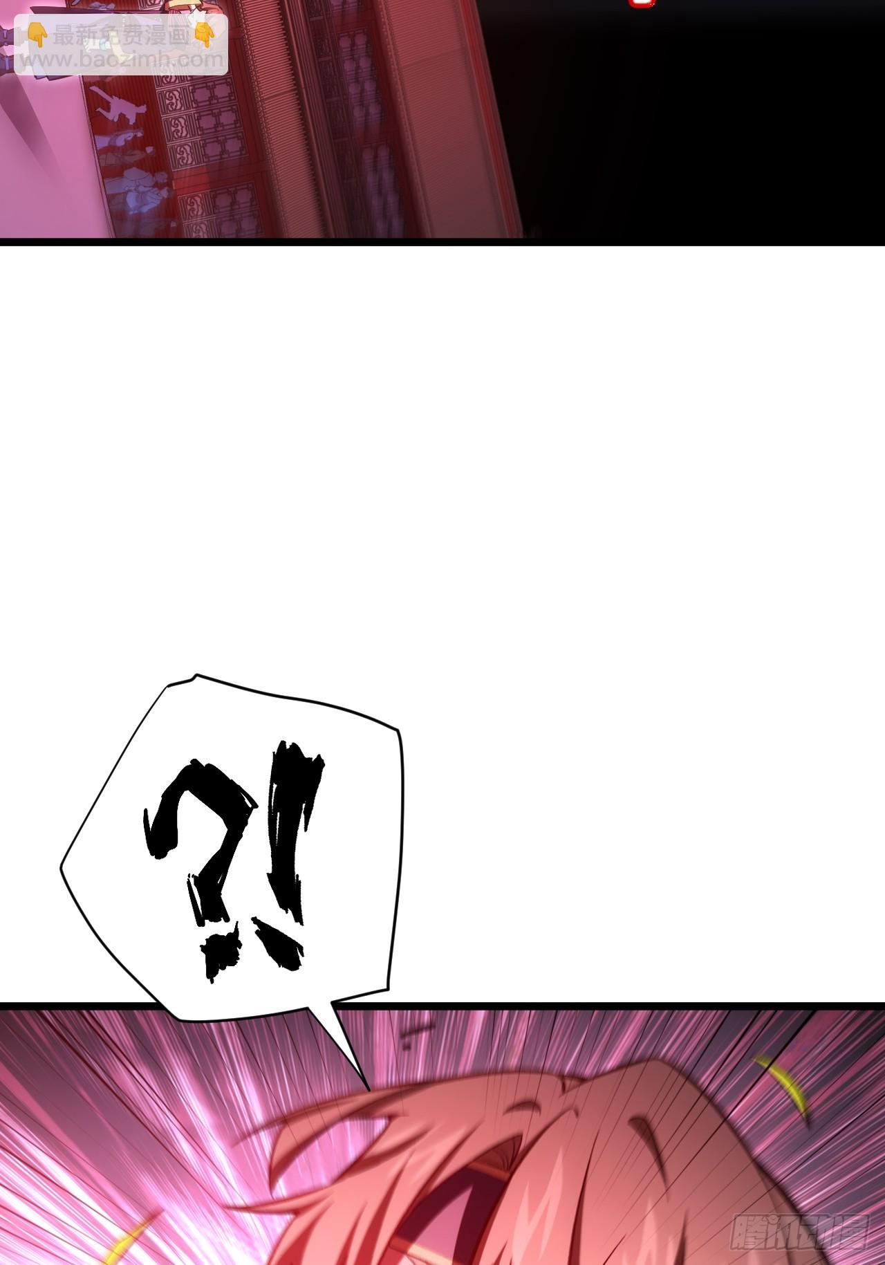 91.冠军侯?黑色大甲虫?64