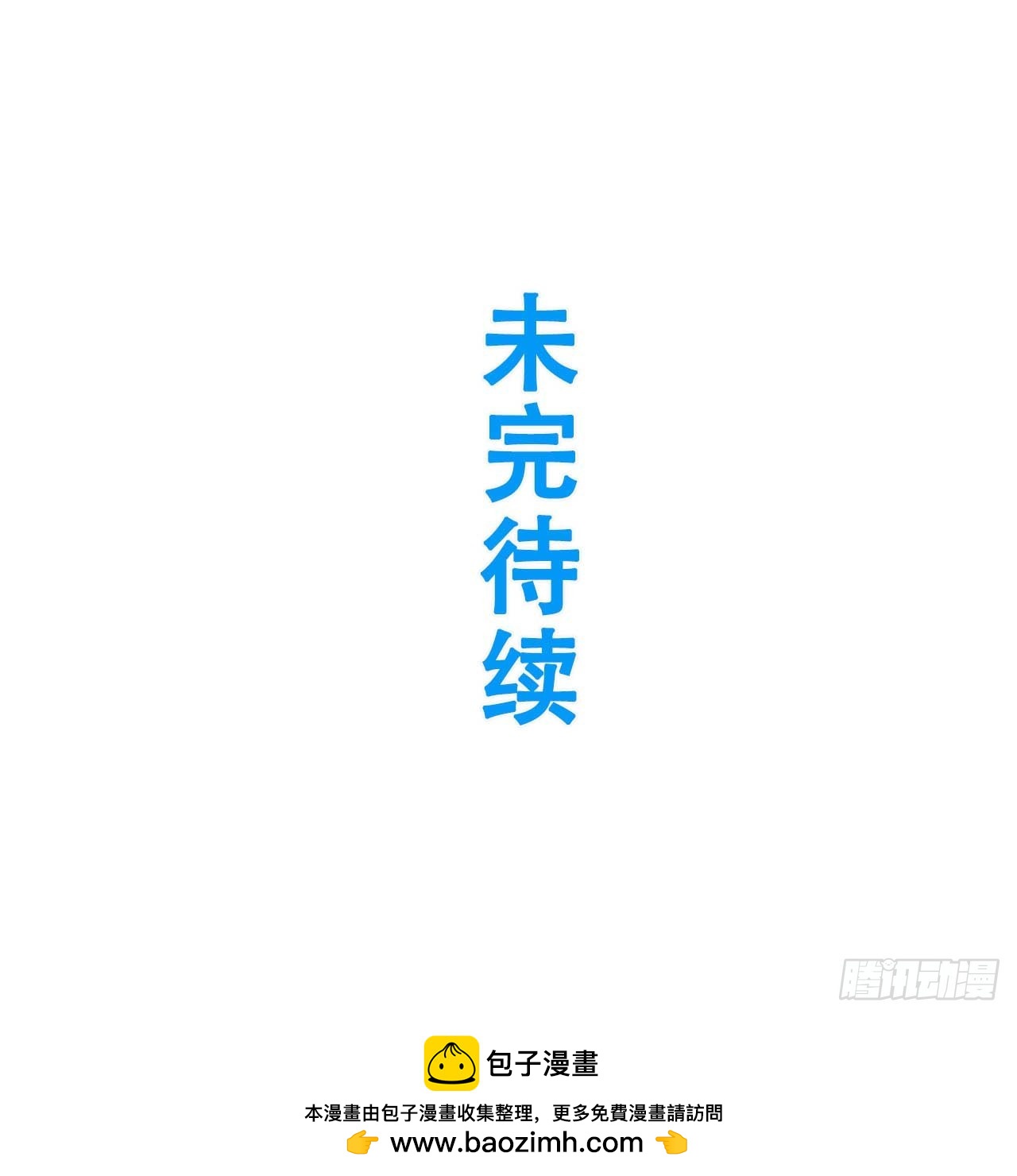 91.冠军侯?黑色大甲虫?68