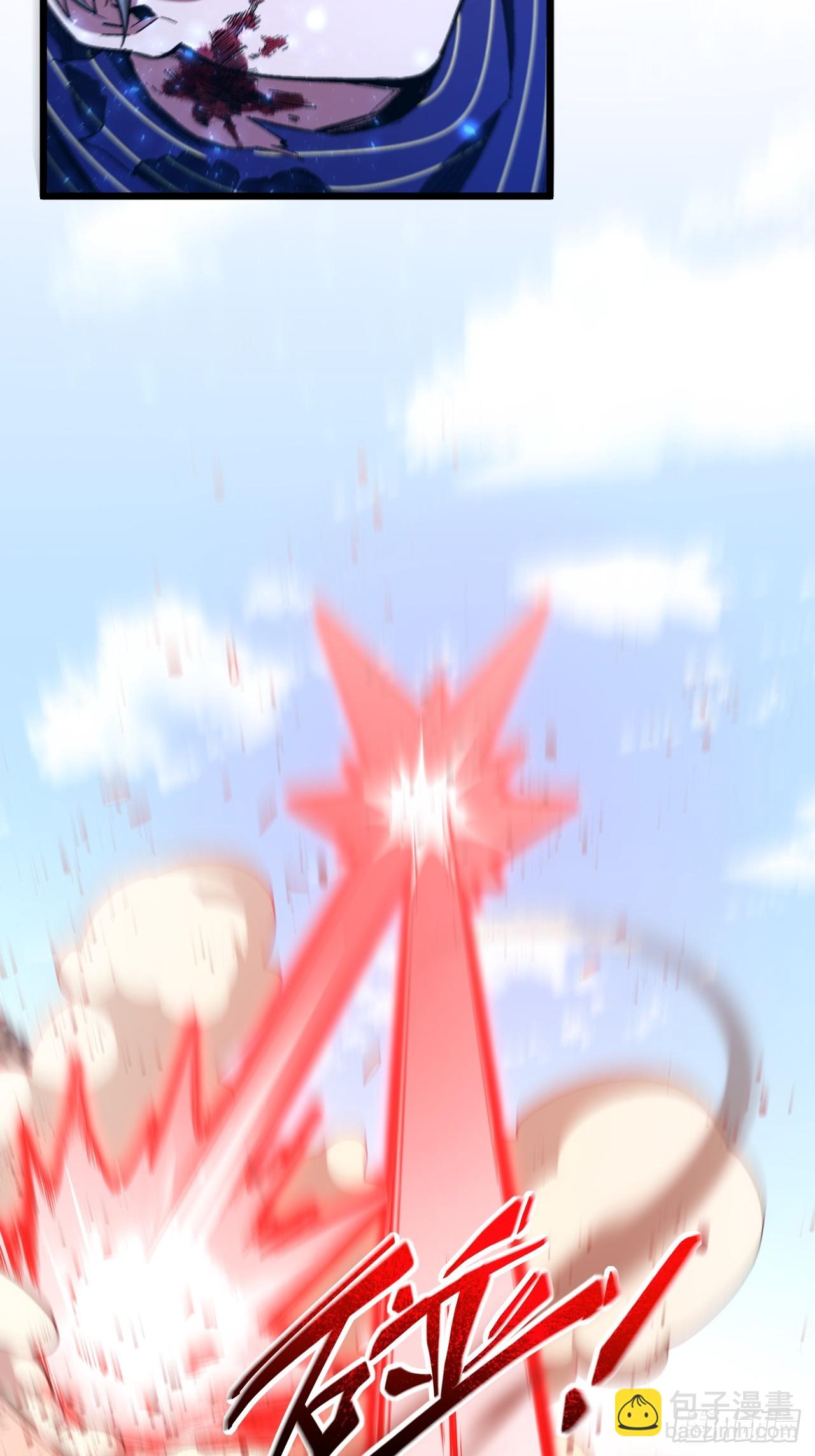 92.从天而降的君逍遥14