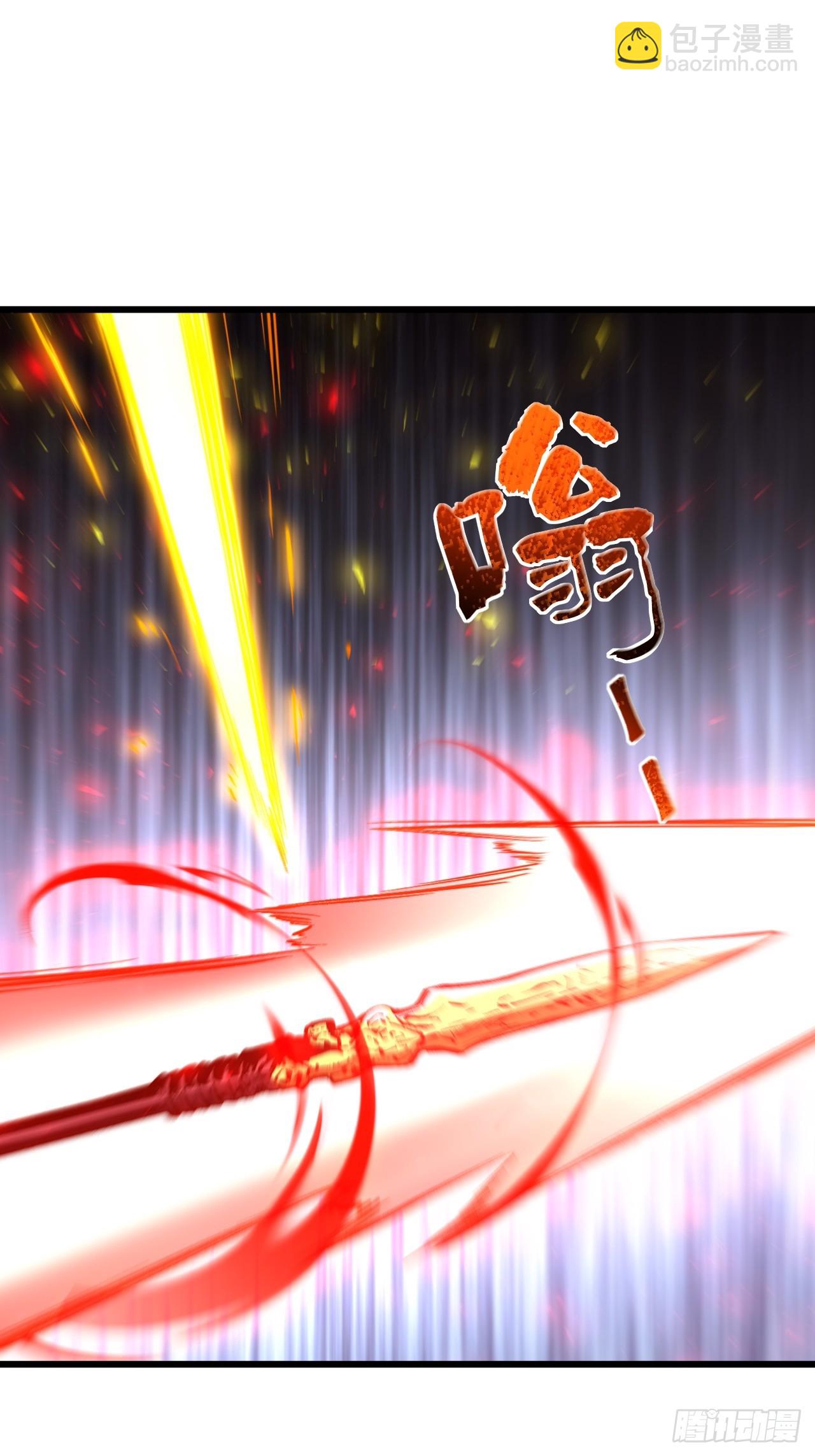 92.从天而降的君逍遥19