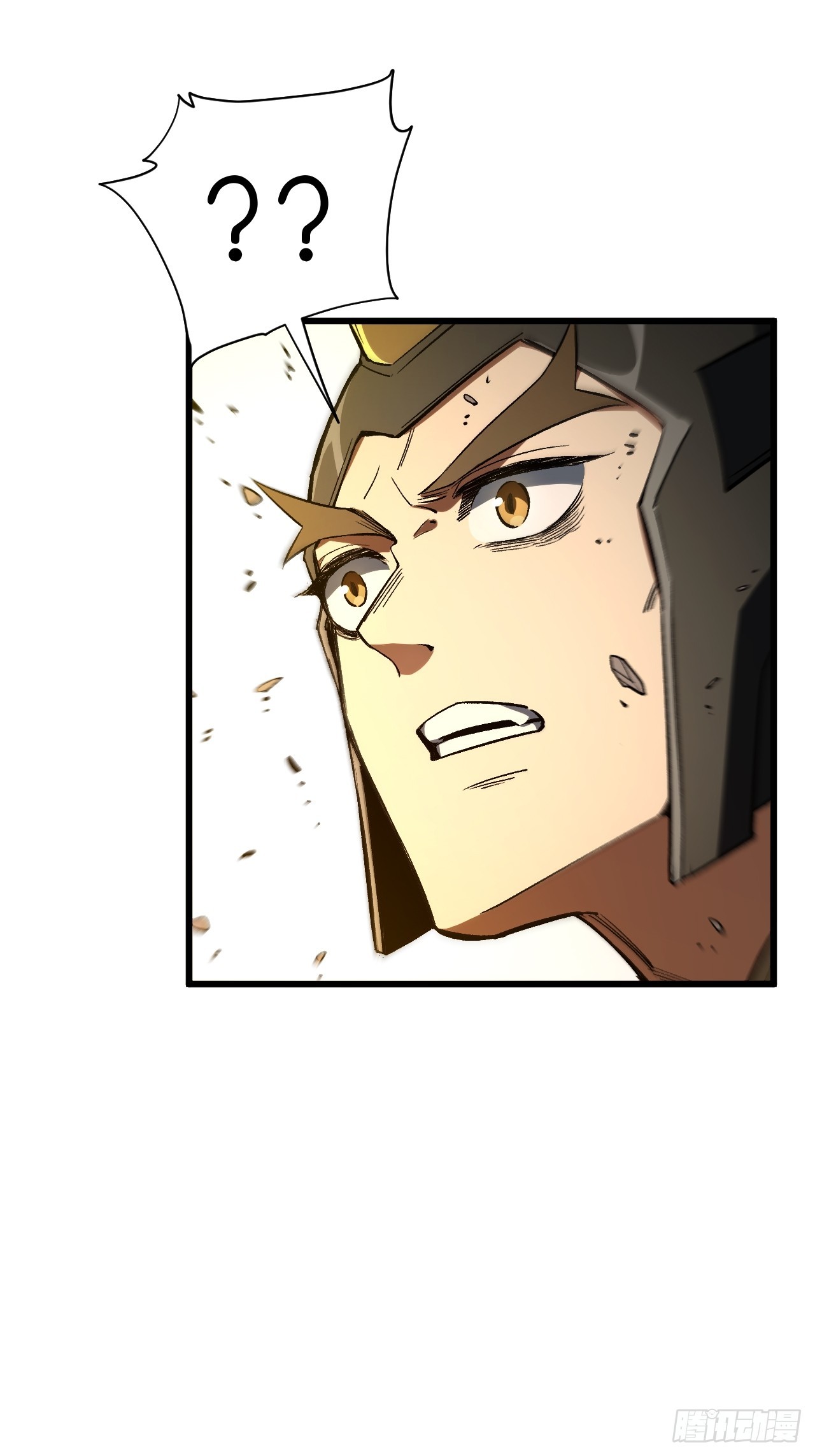 92.从天而降的君逍遥23